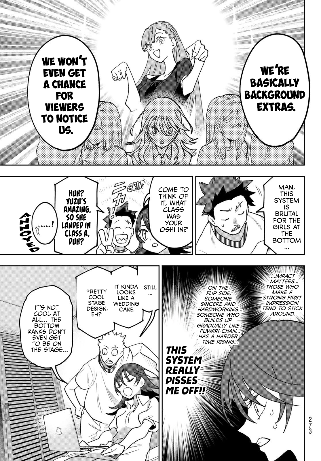 ページ 19