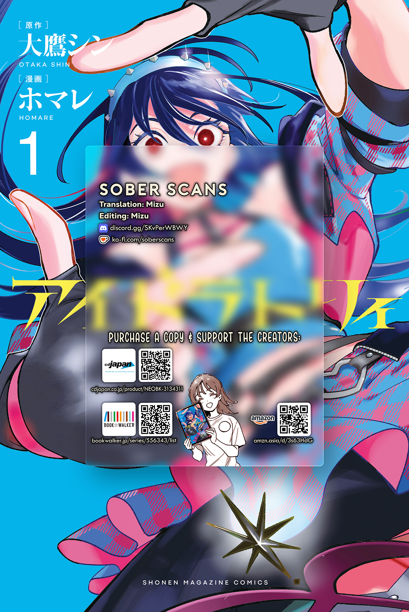 ページ 21