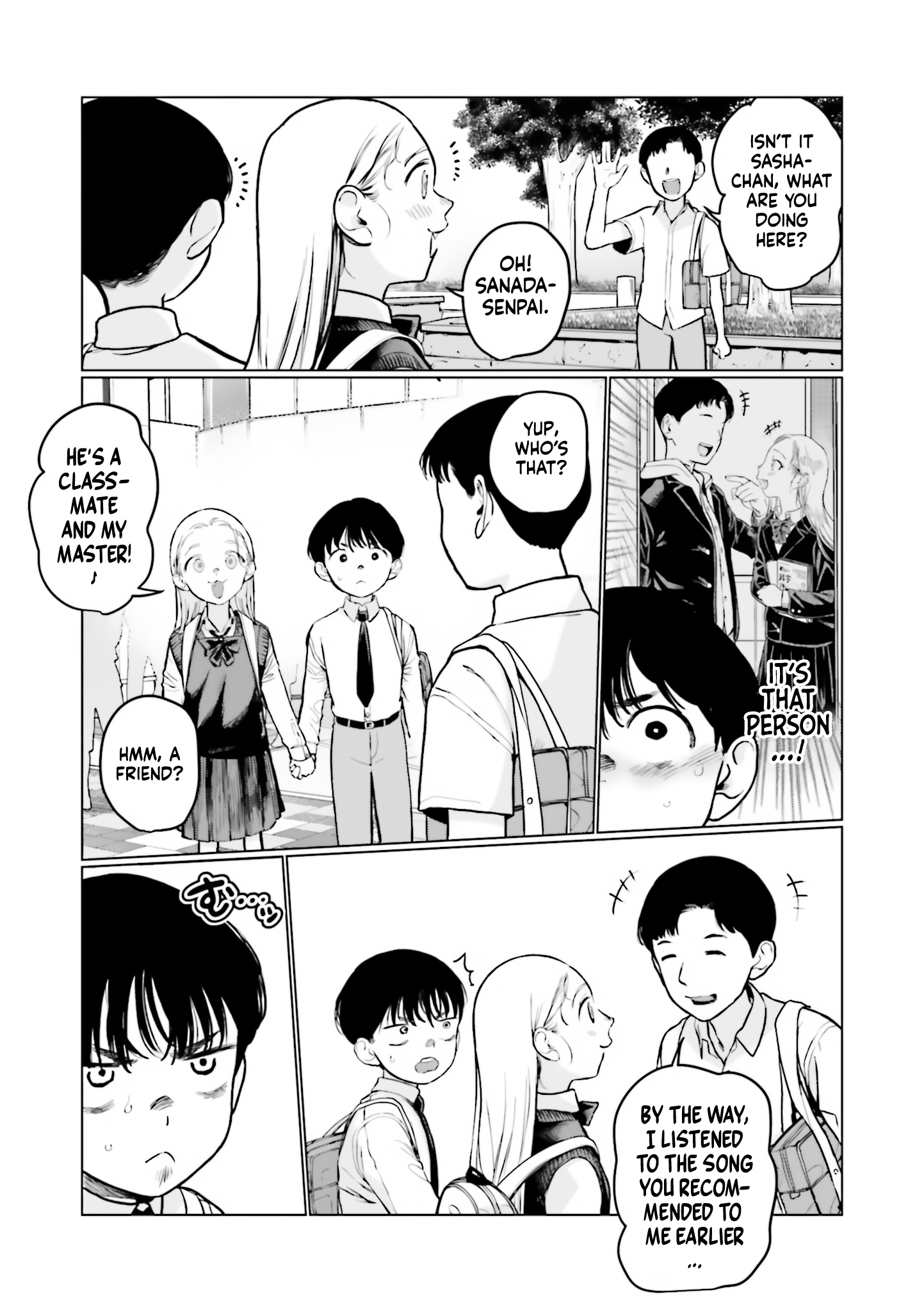 ページ 2