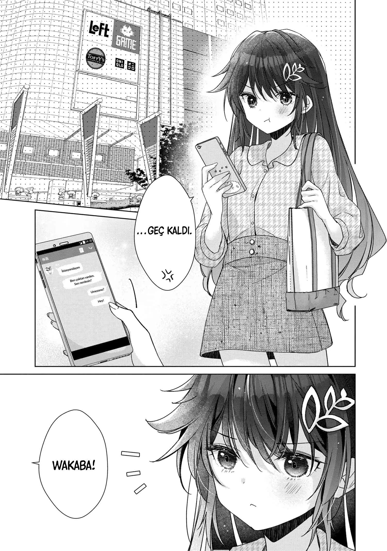ページ 1