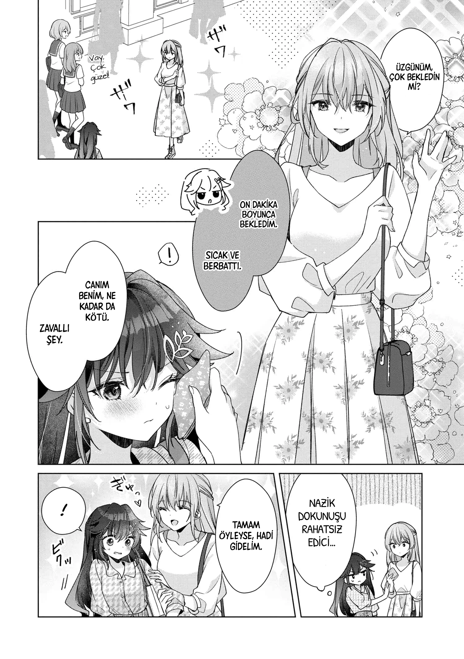 ページ 2