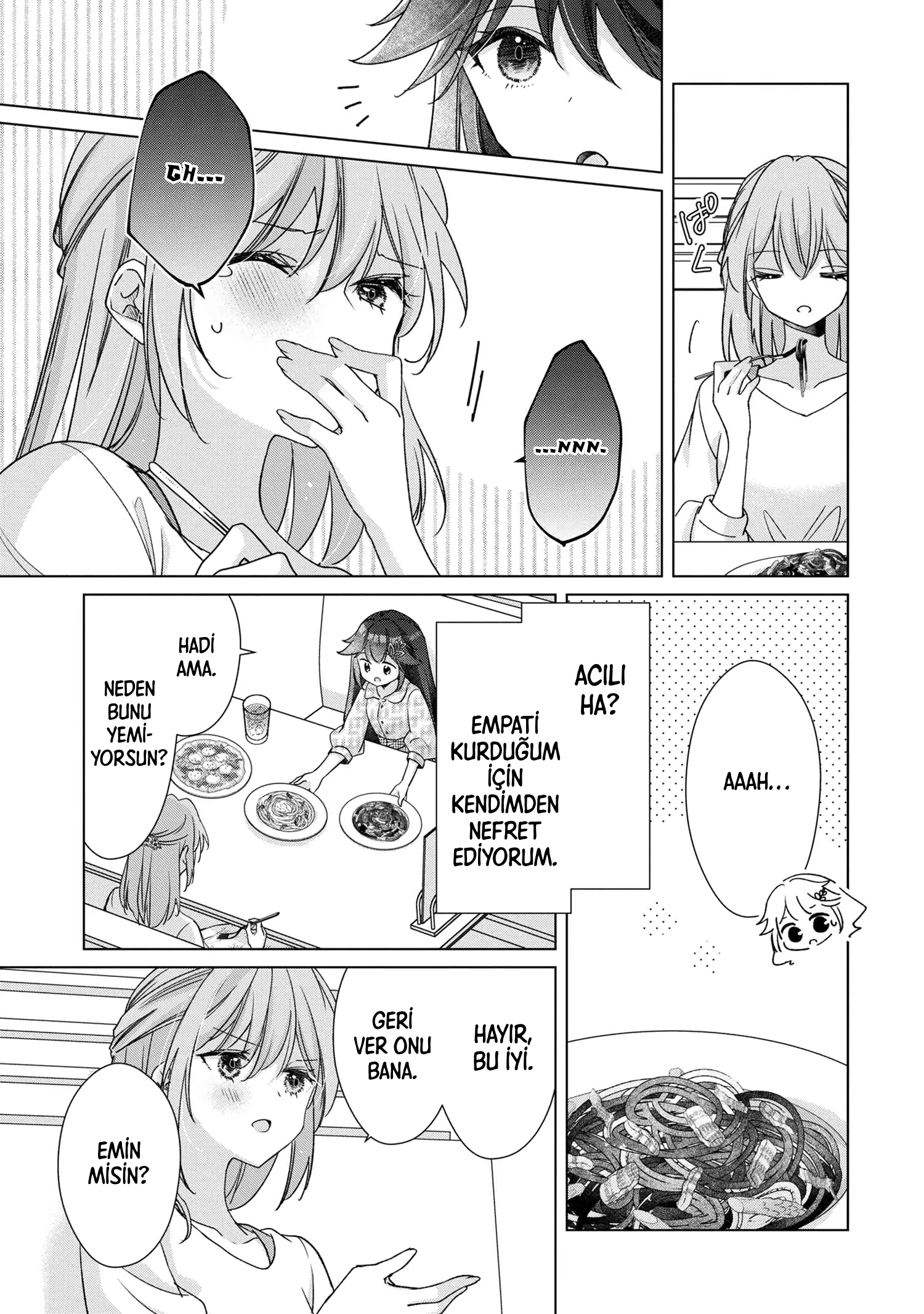 ページ 17