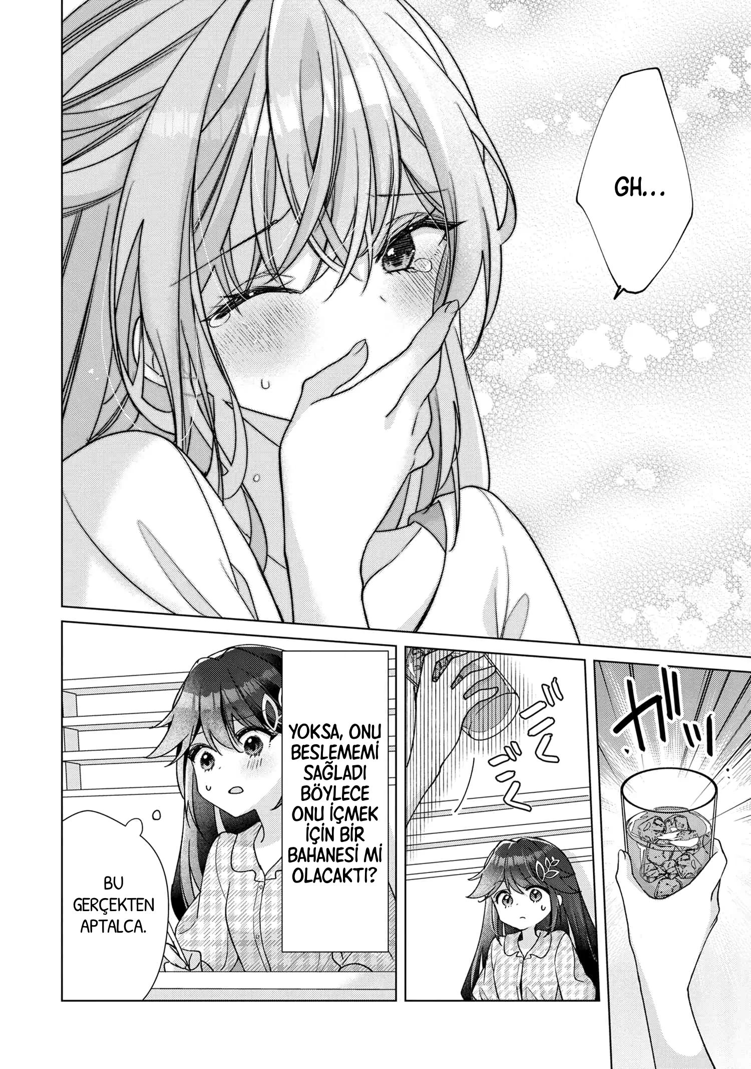 ページ 20