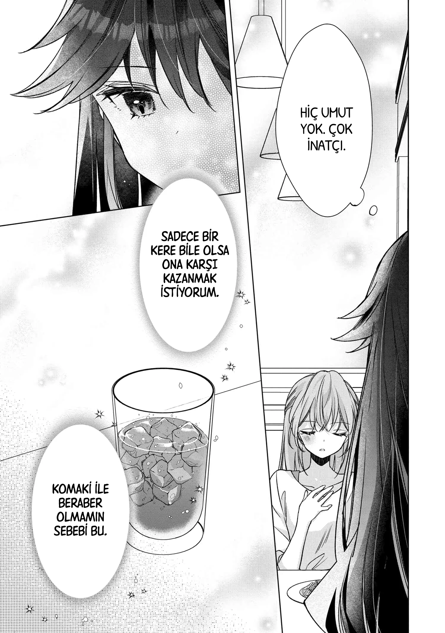 ページ 21