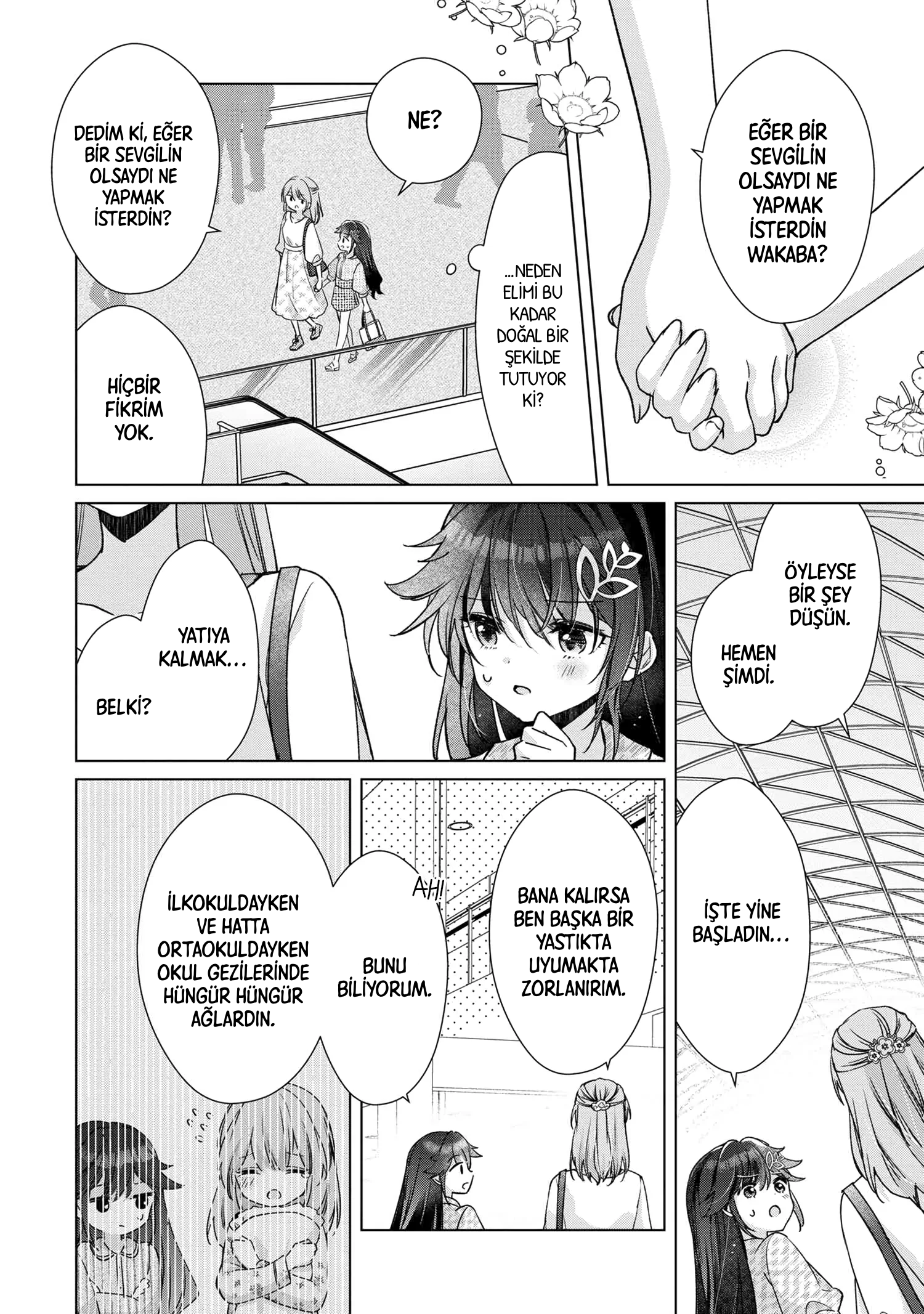 ページ 22