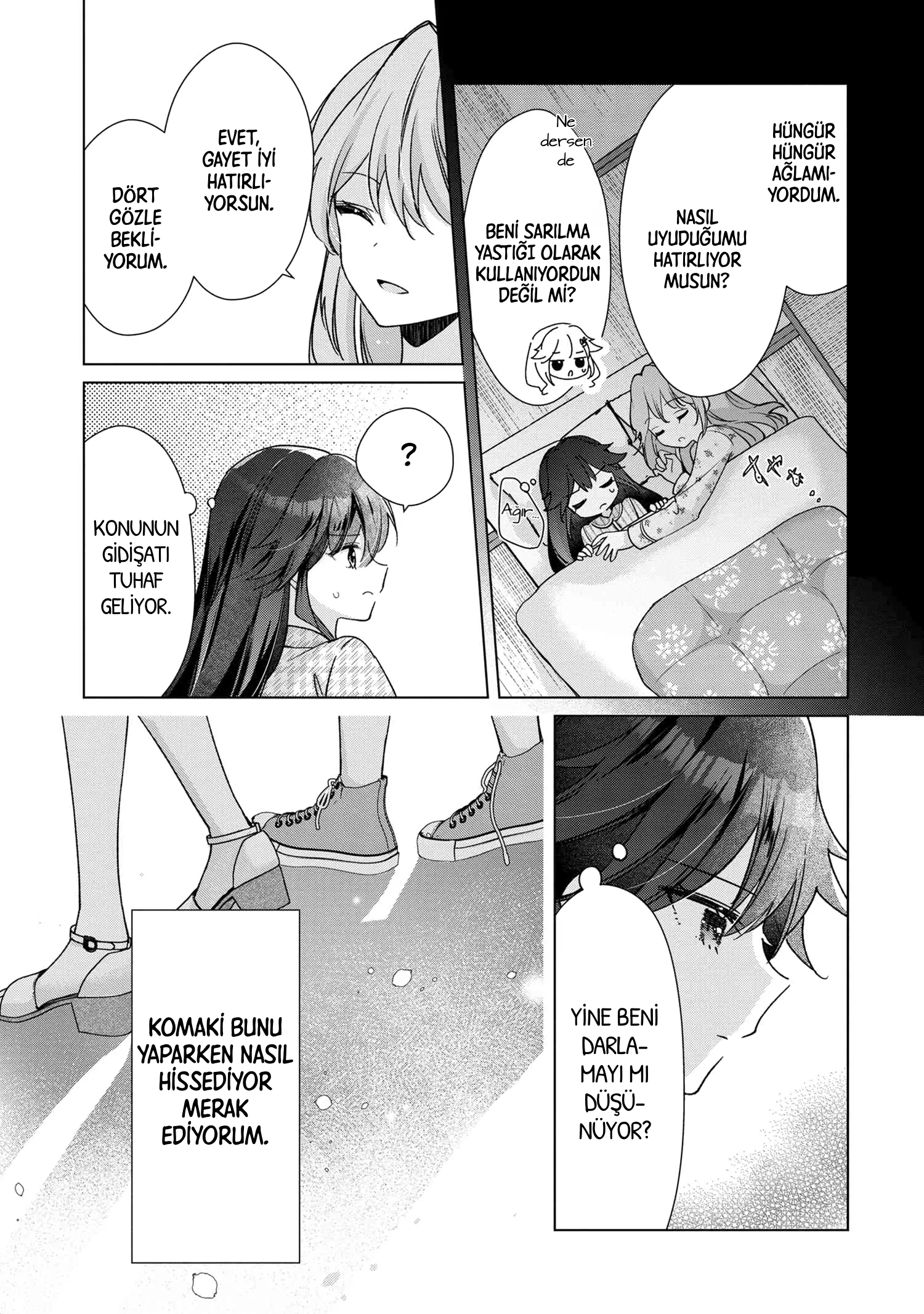 ページ 23