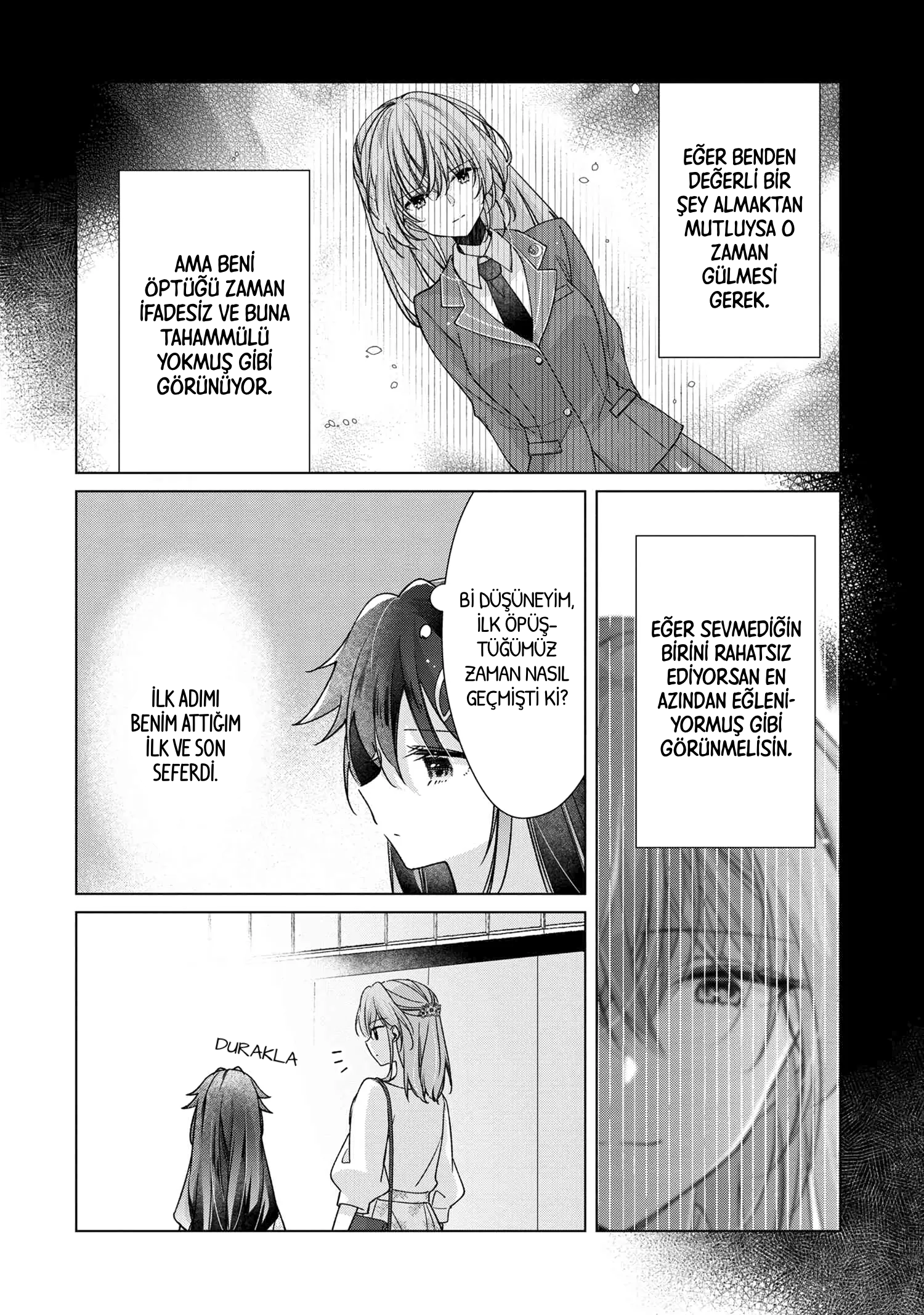 ページ 24