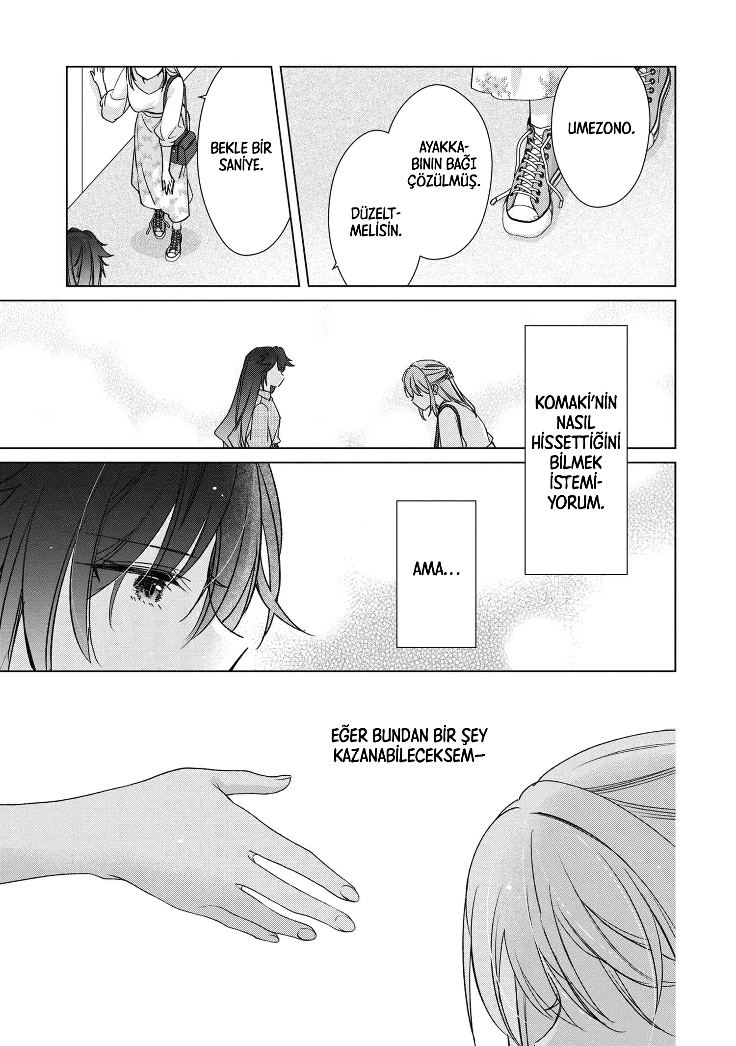 ページ 25