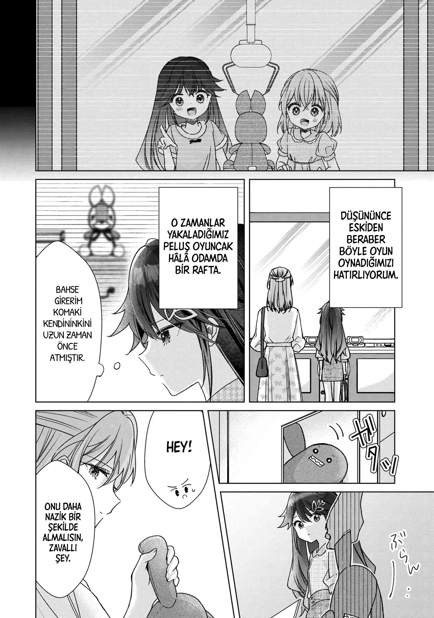 ページ 10
