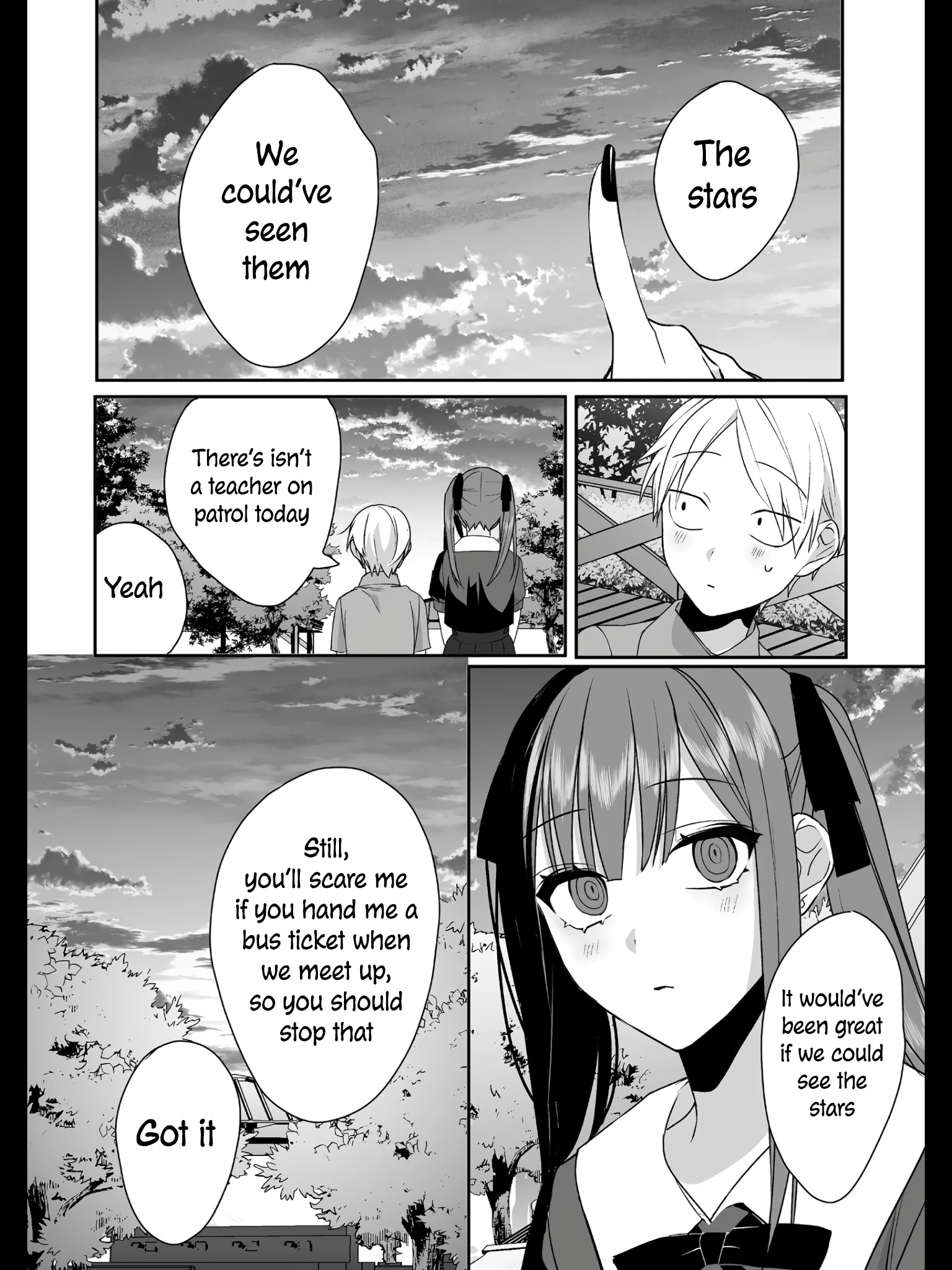 ページ 11