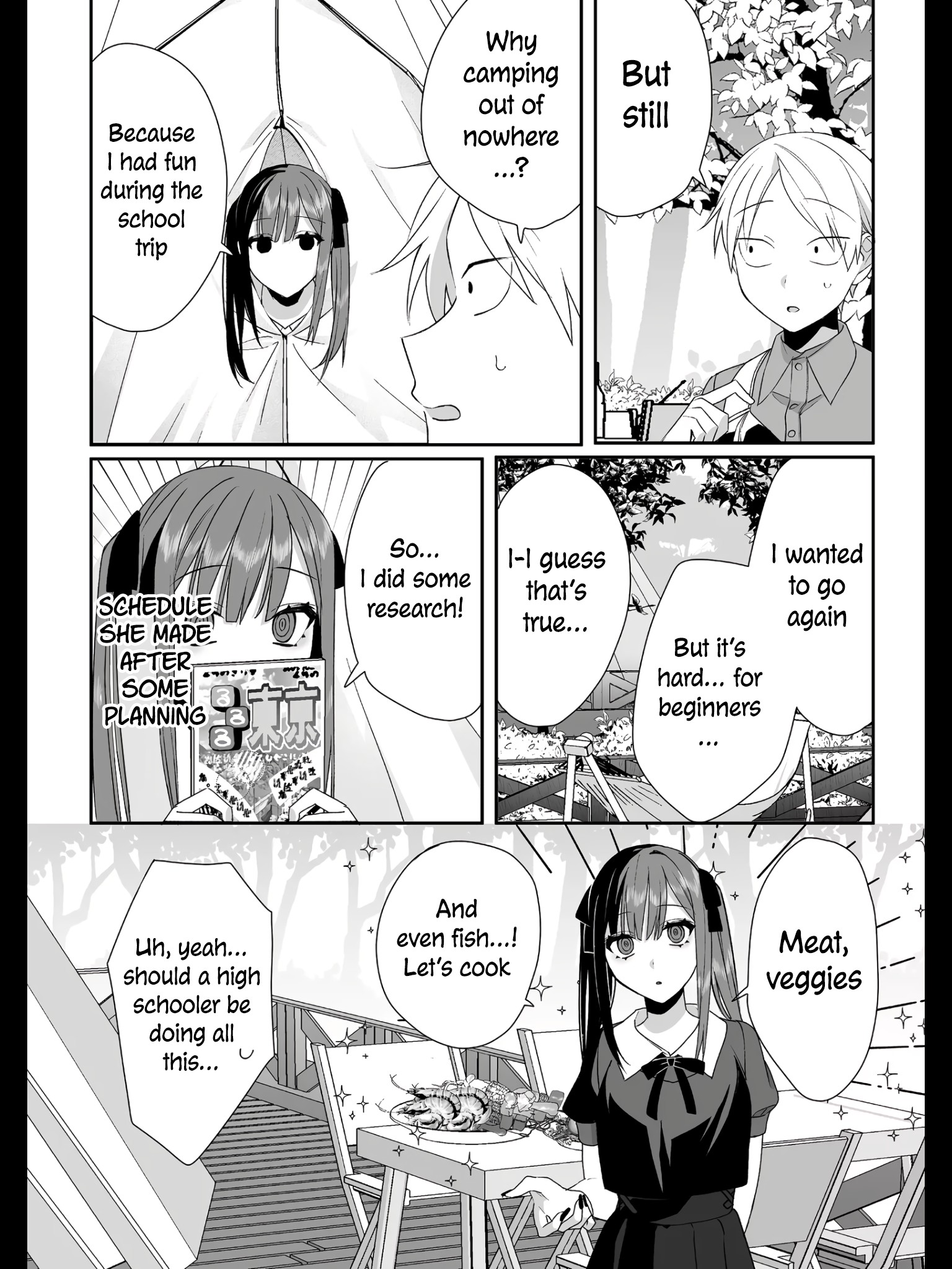 ページ 7