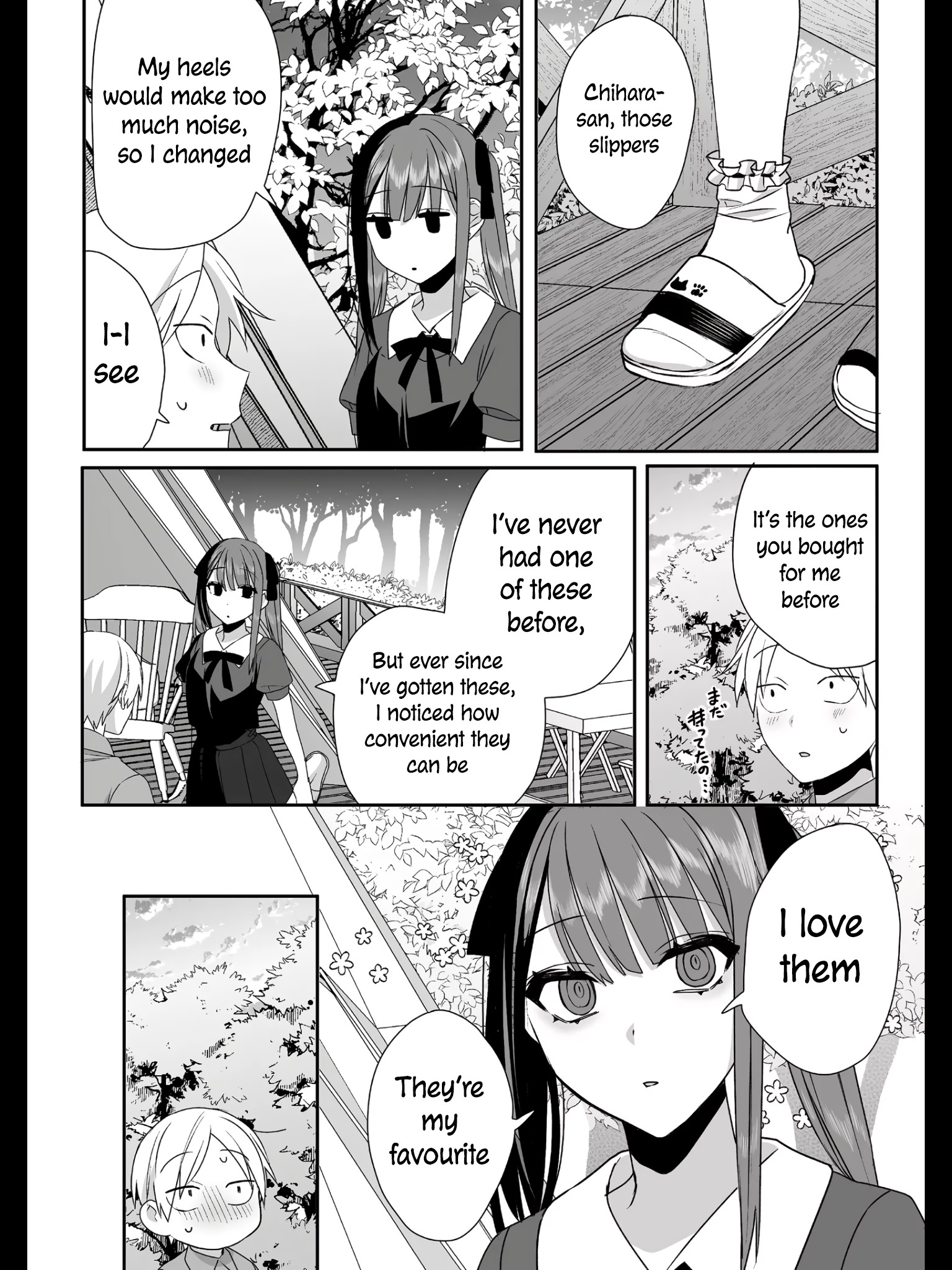 ページ 9