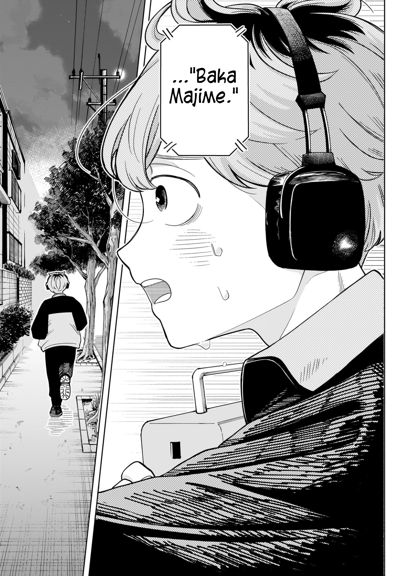 ページ 12