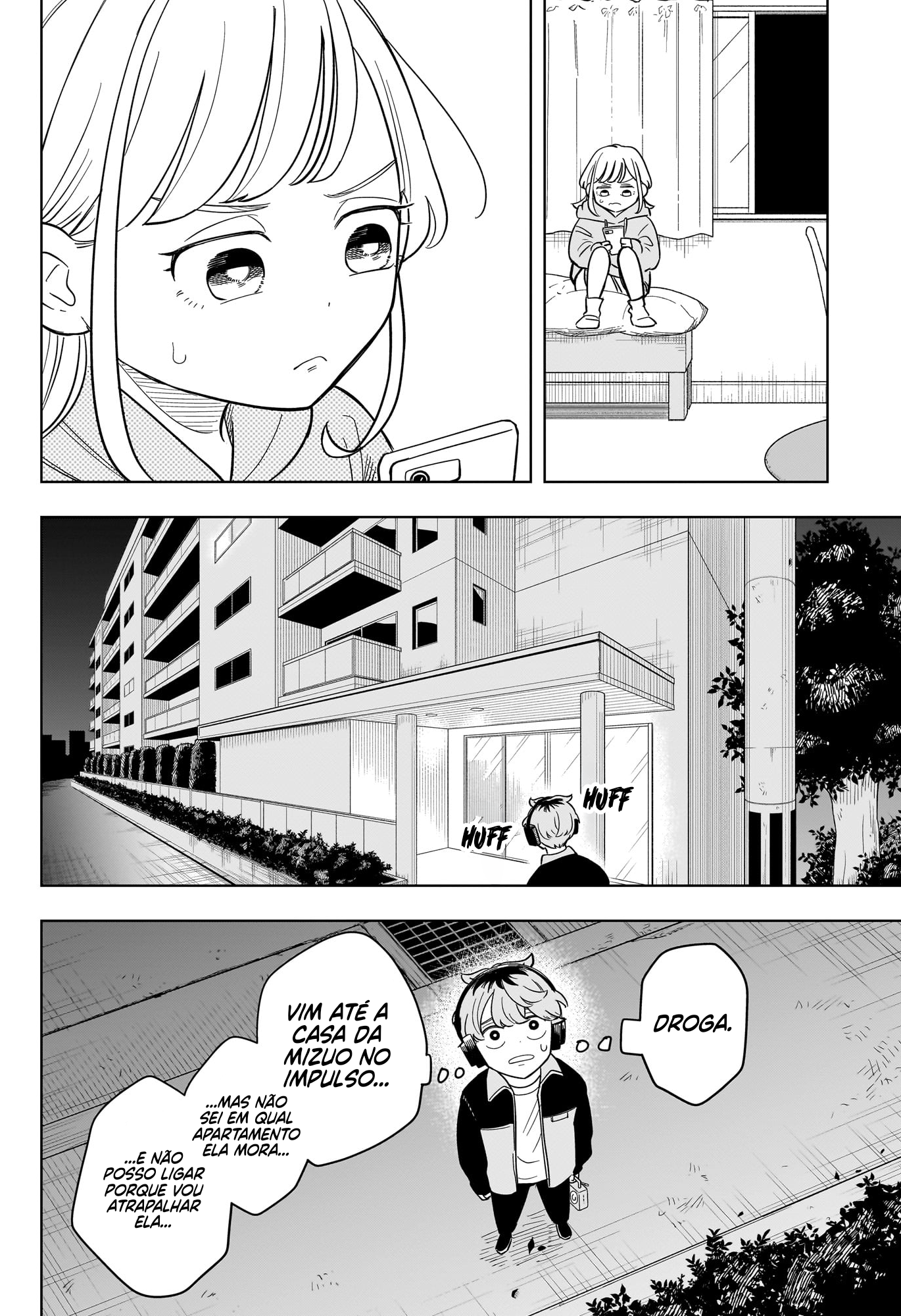 ページ 15