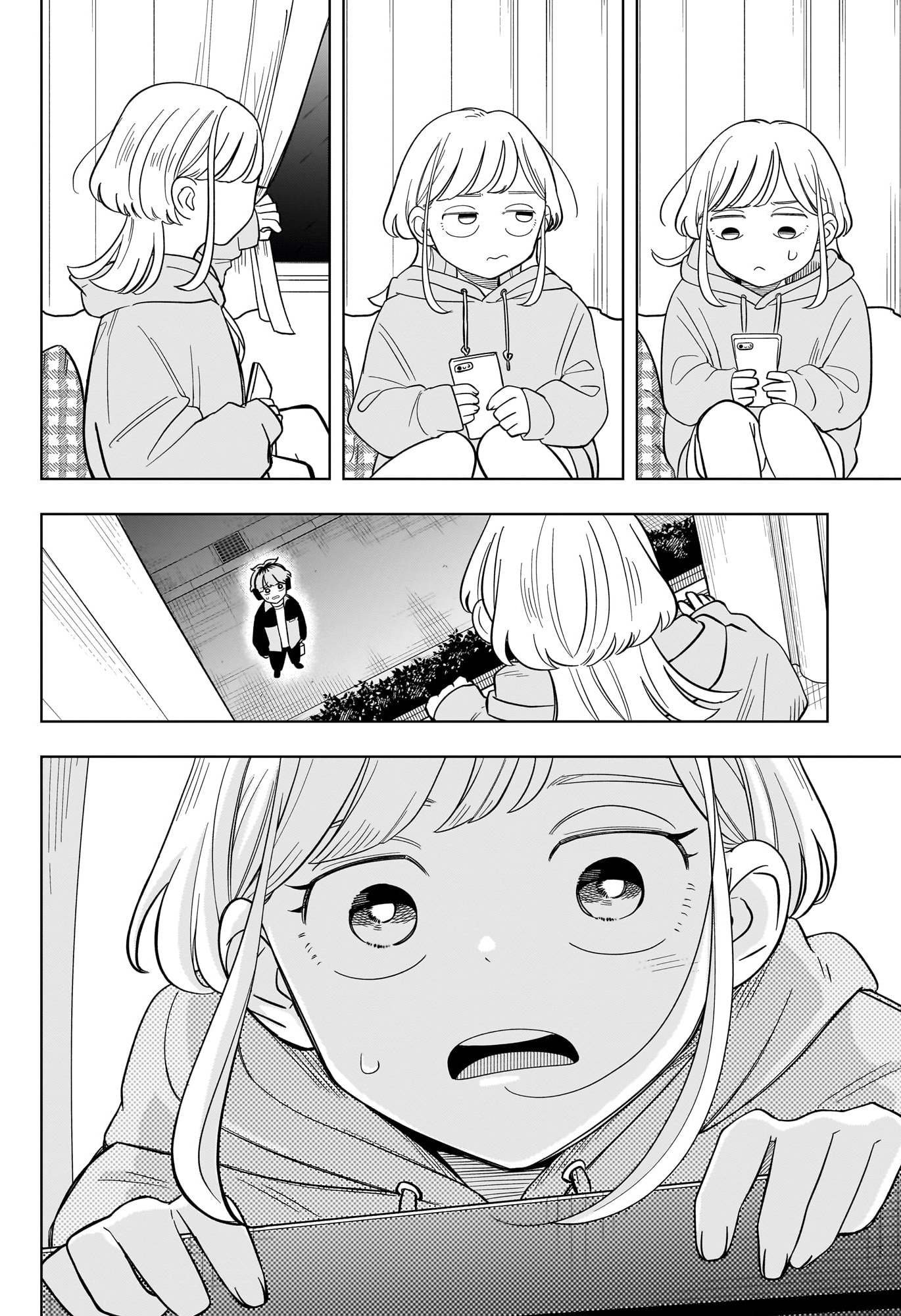 ページ 17