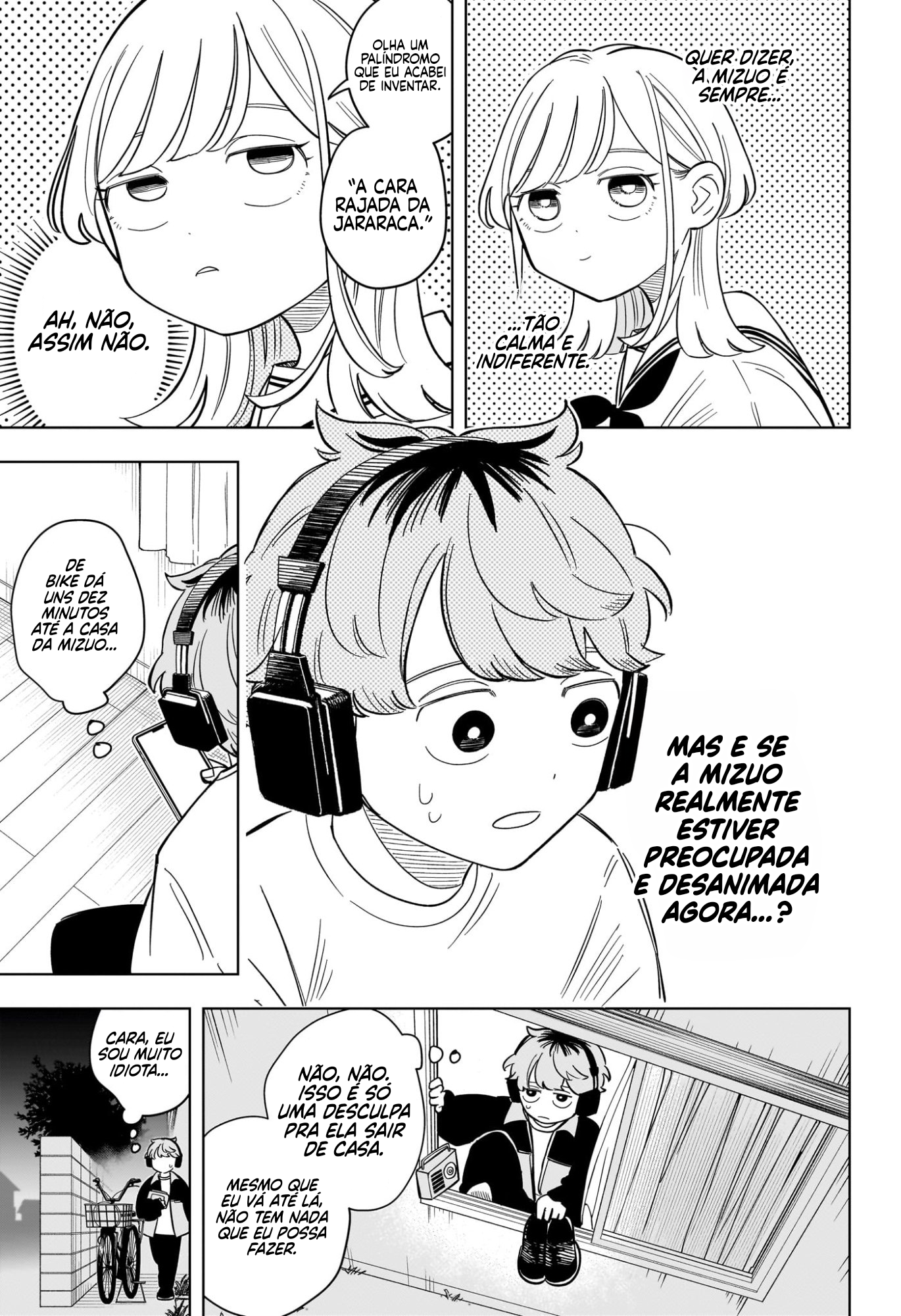 ページ 10