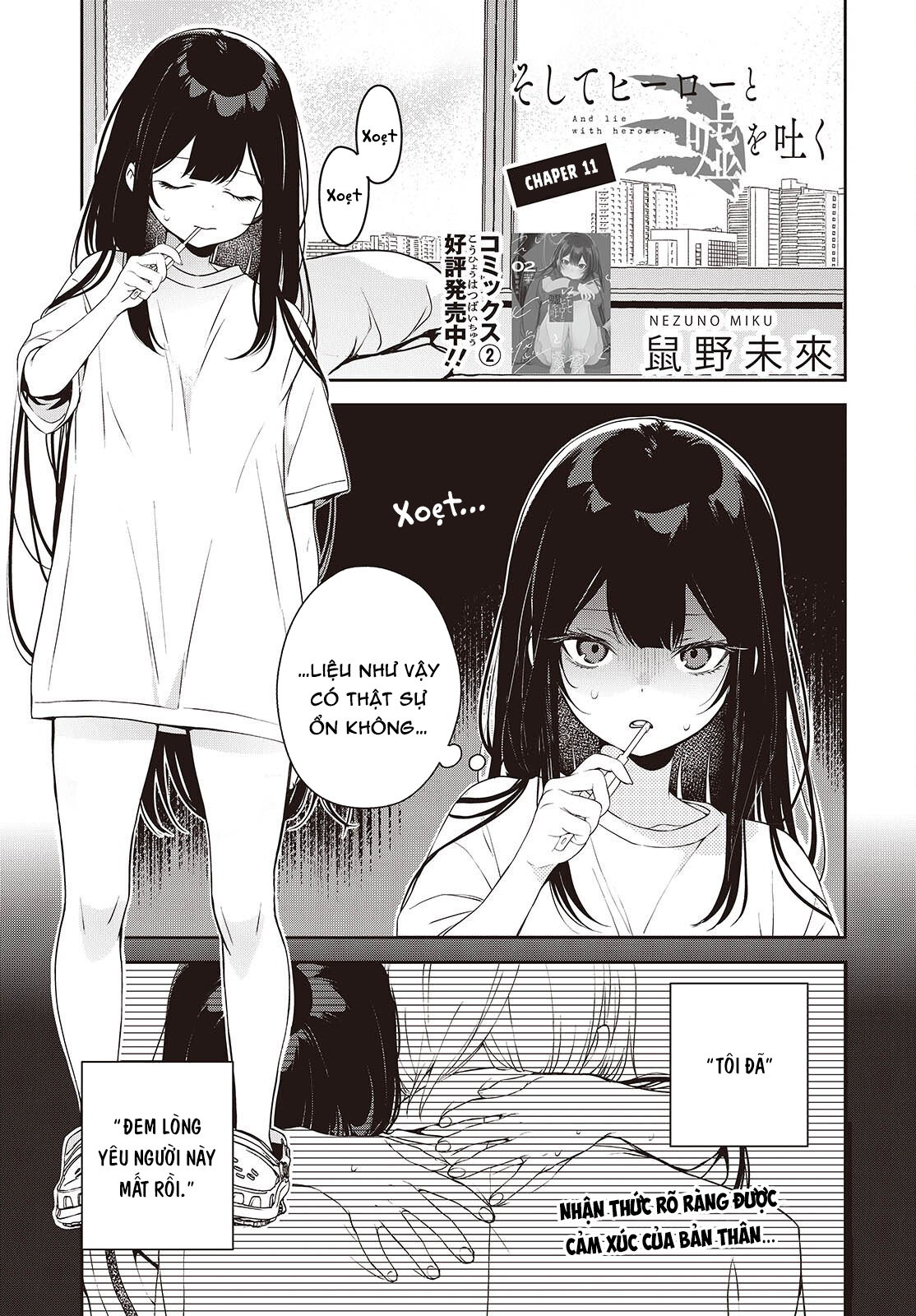 ページ 1