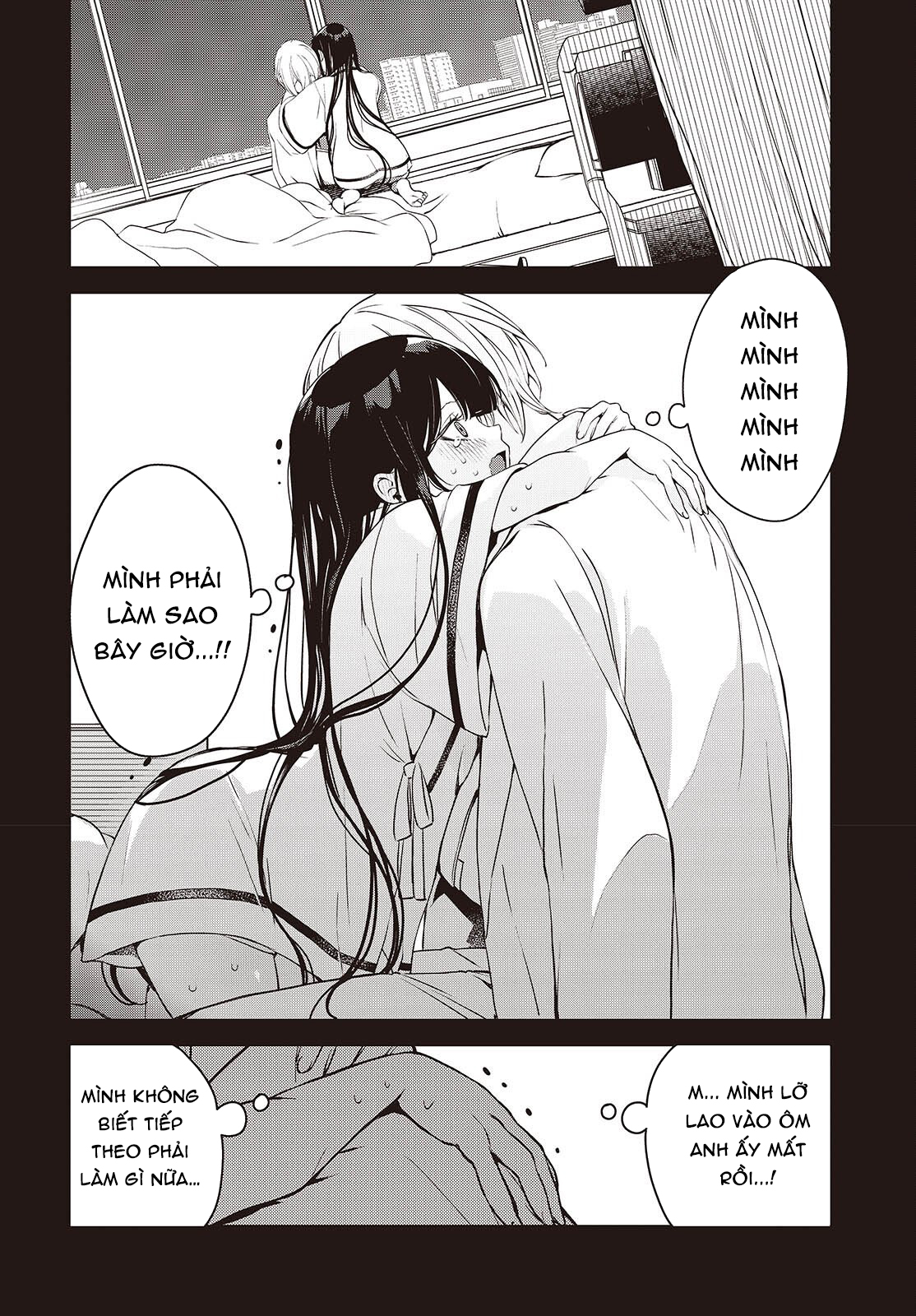 ページ 2