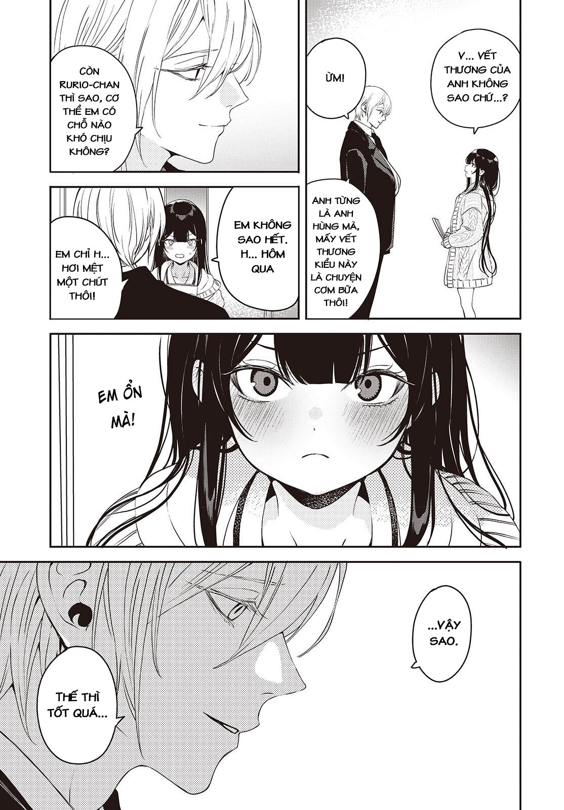 ページ 11