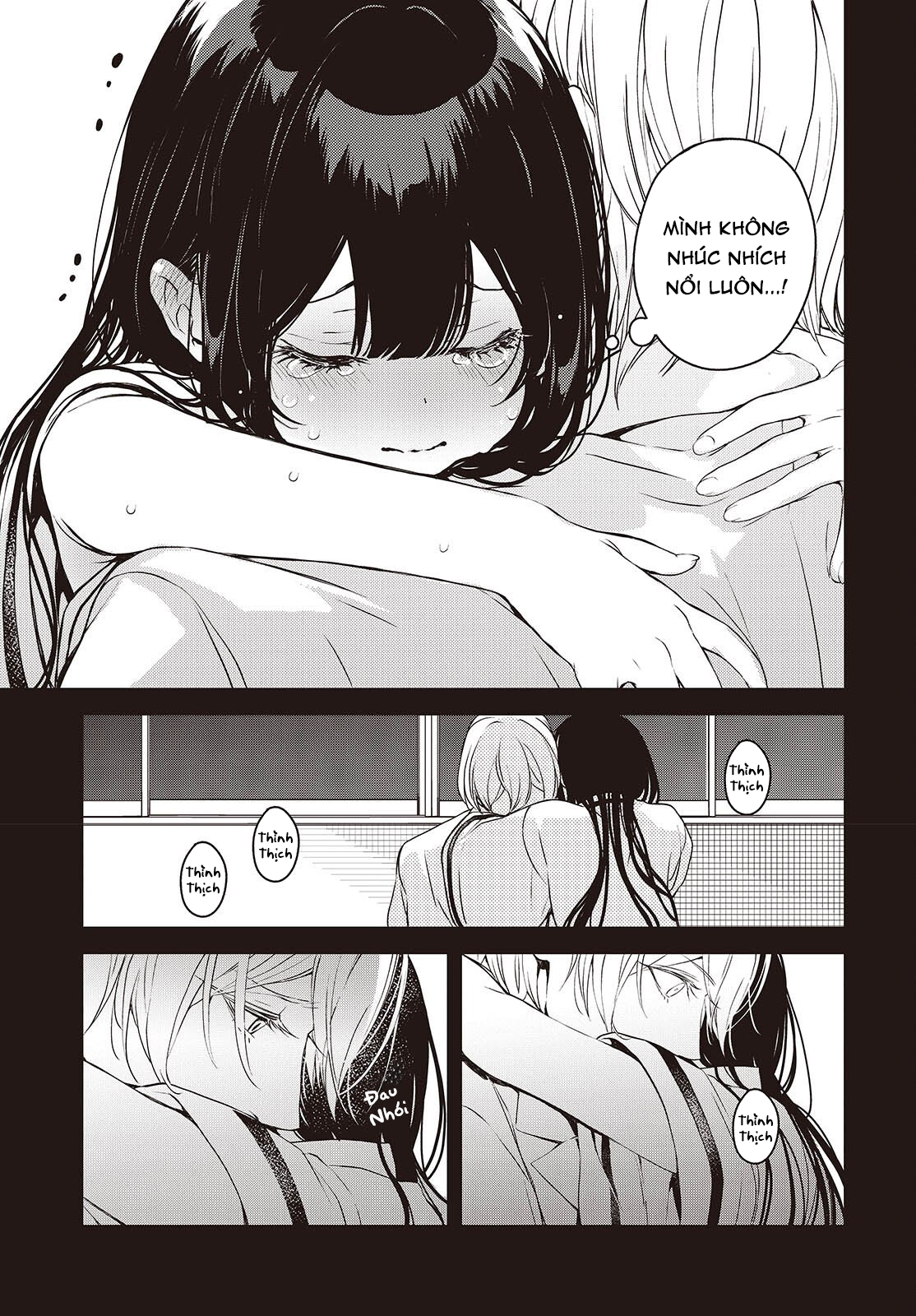 ページ 3
