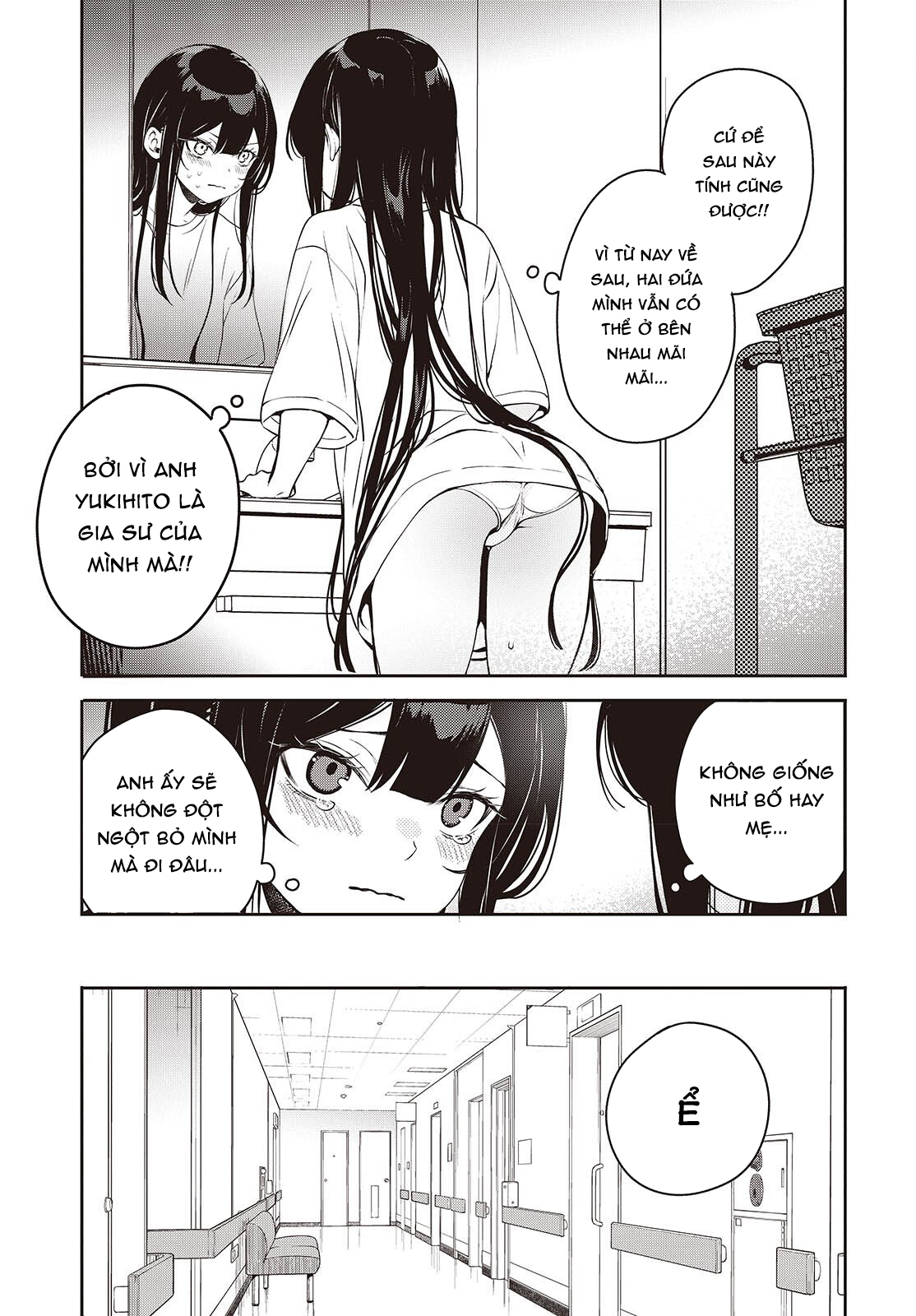 ページ 9