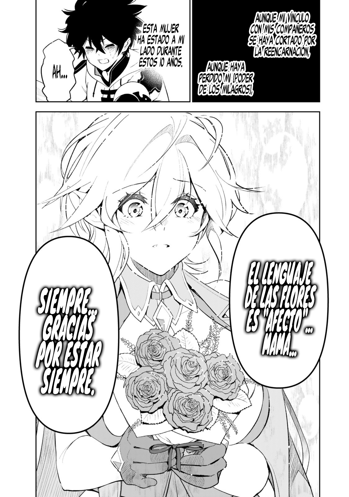 ページ 22