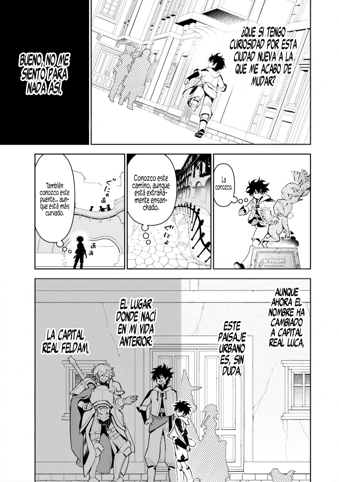 ページ 6