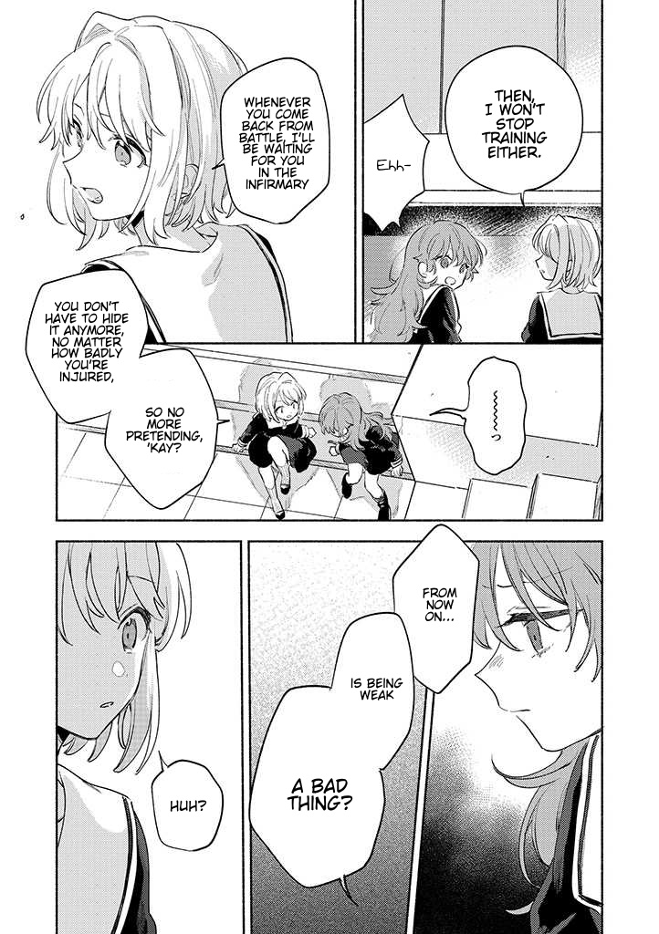 ページ 15