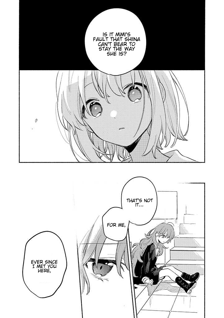 ページ 17