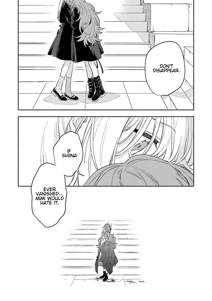 ページ 23