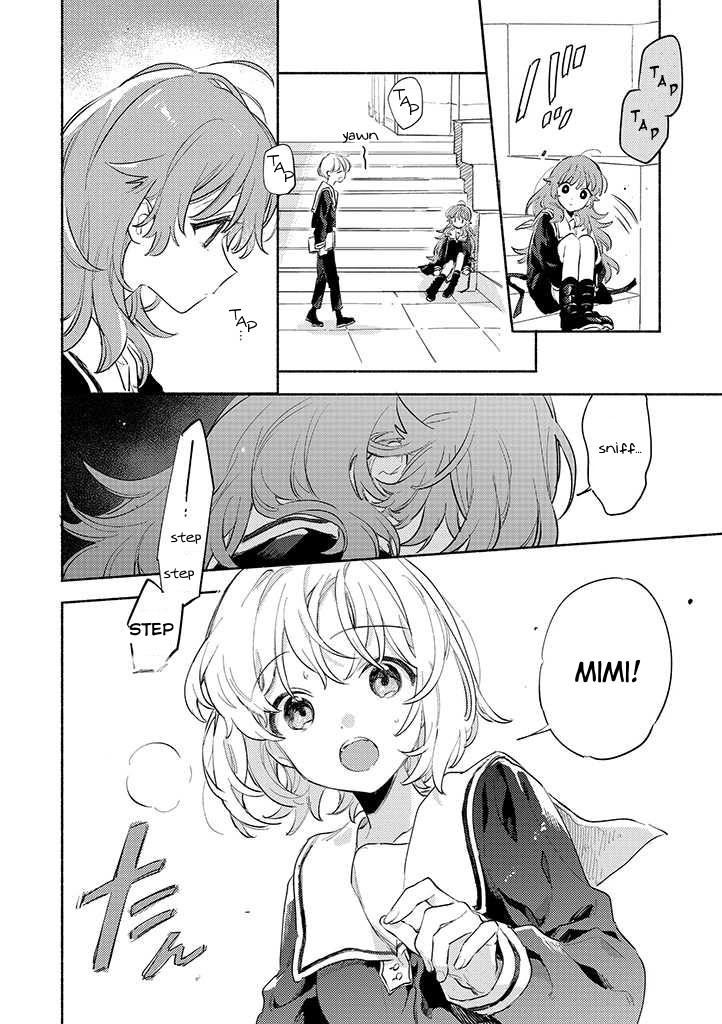ページ 8