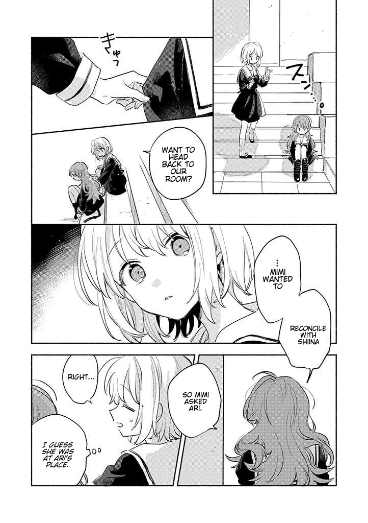 ページ 10