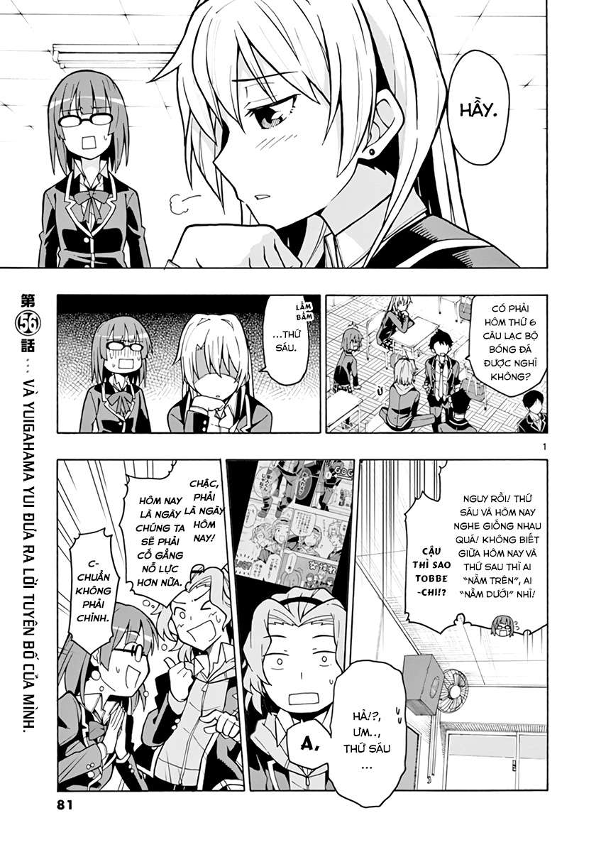 ページ 1
