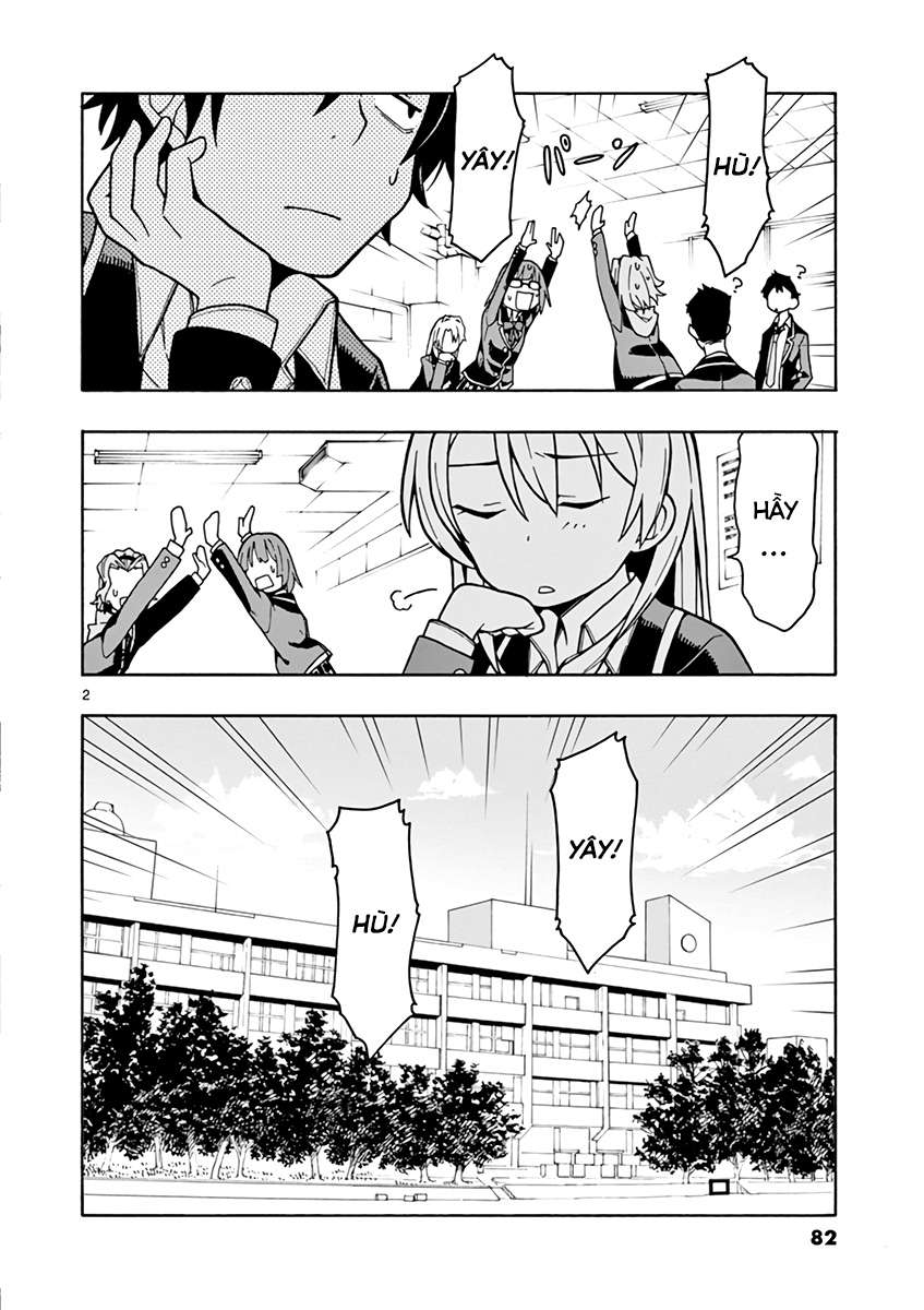 ページ 2