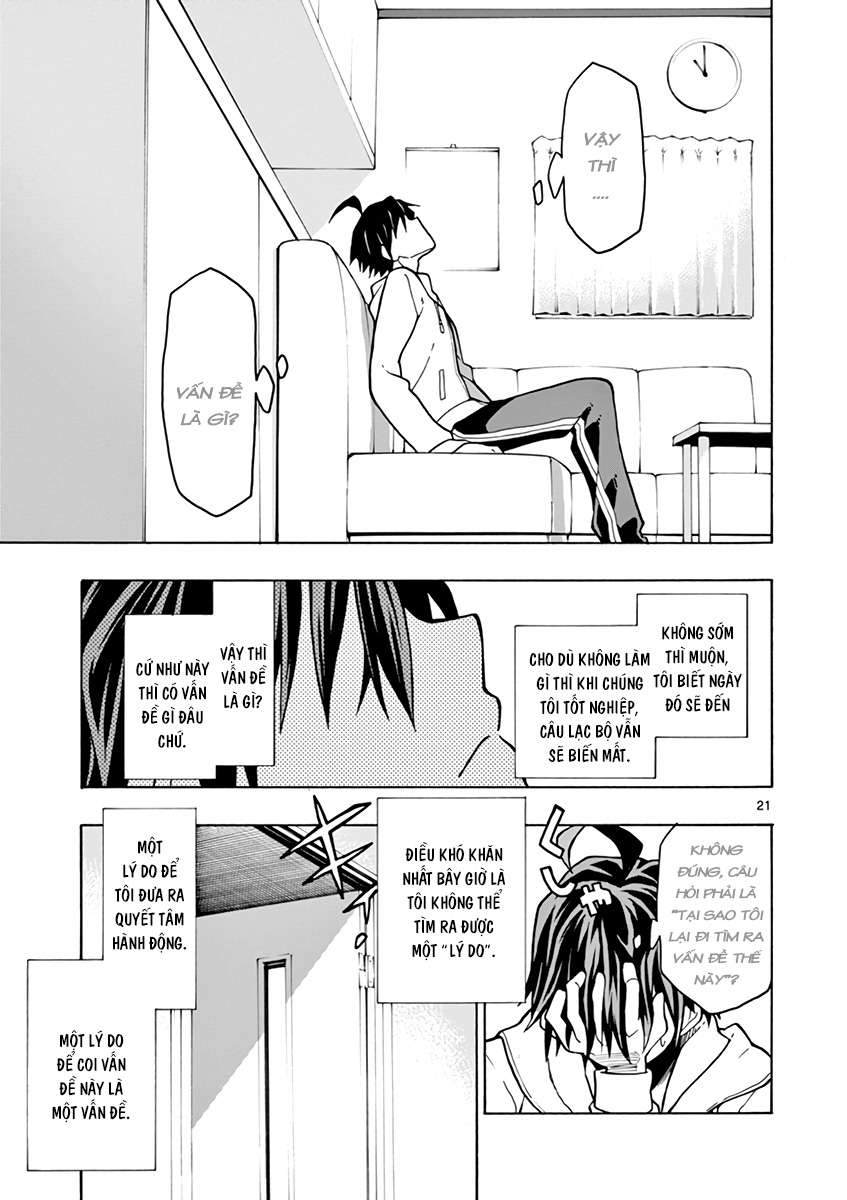 ページ 21