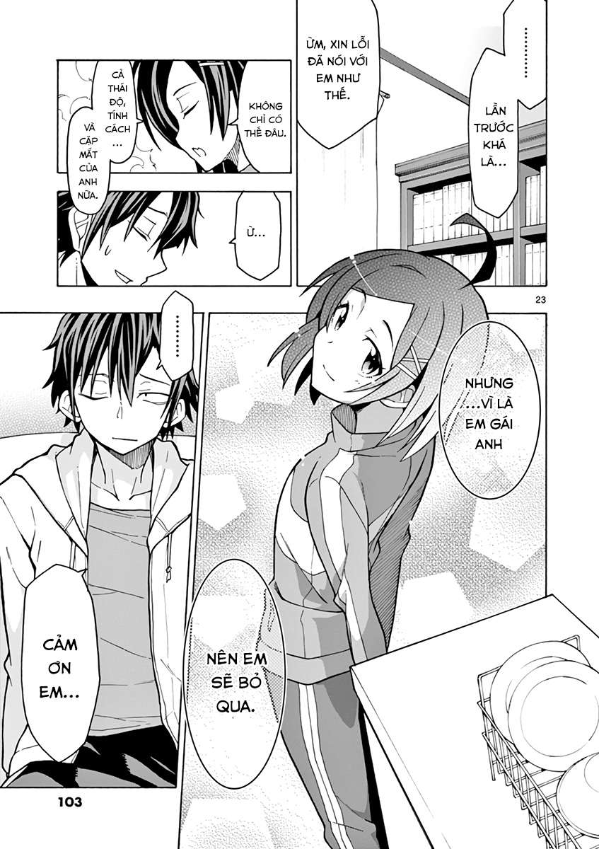 ページ 23