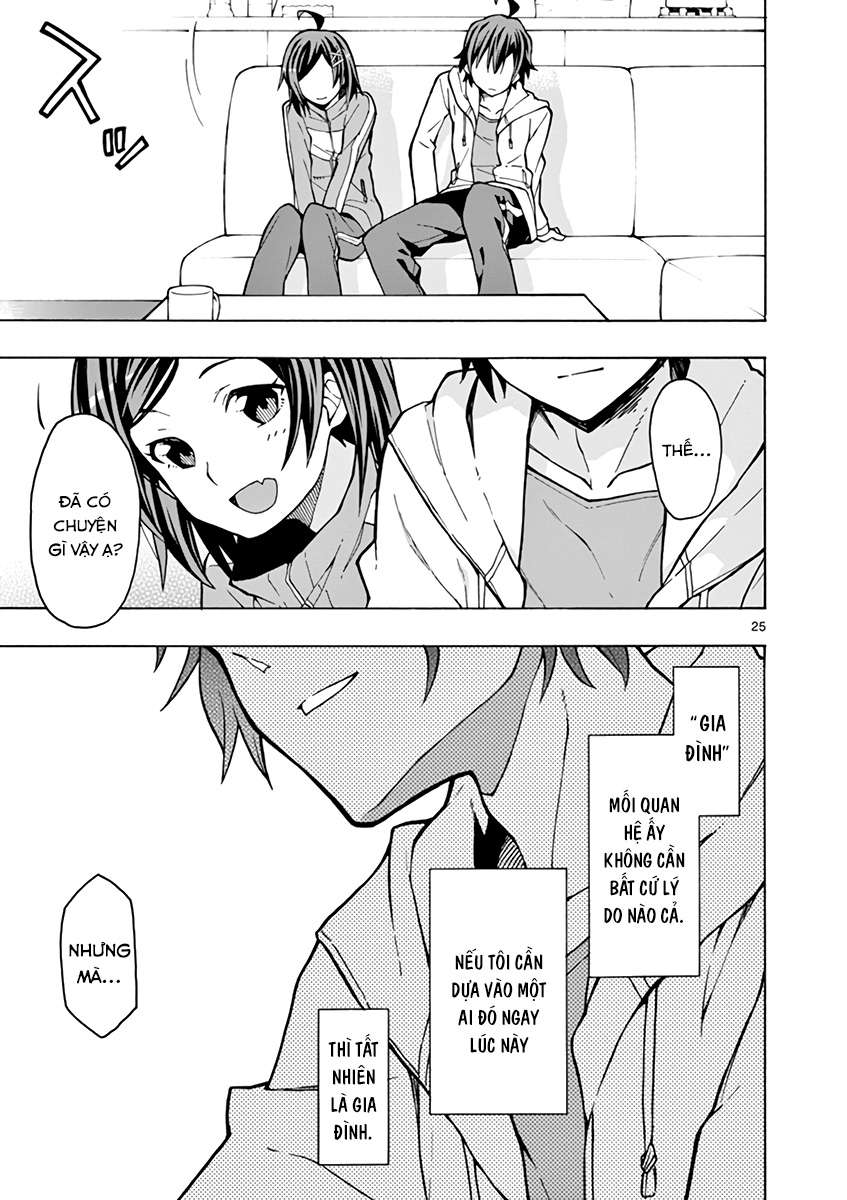 ページ 25