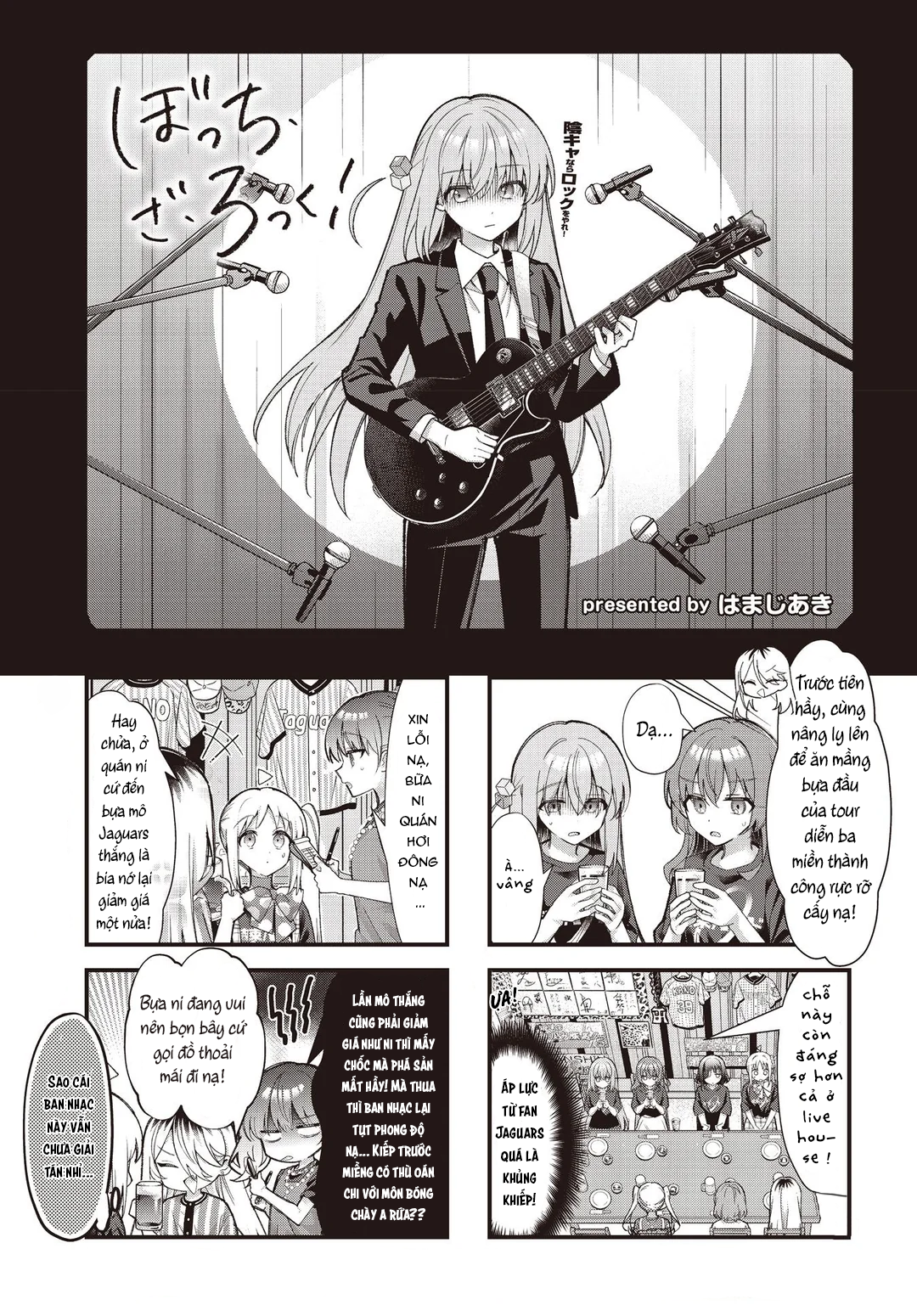 ページ 1