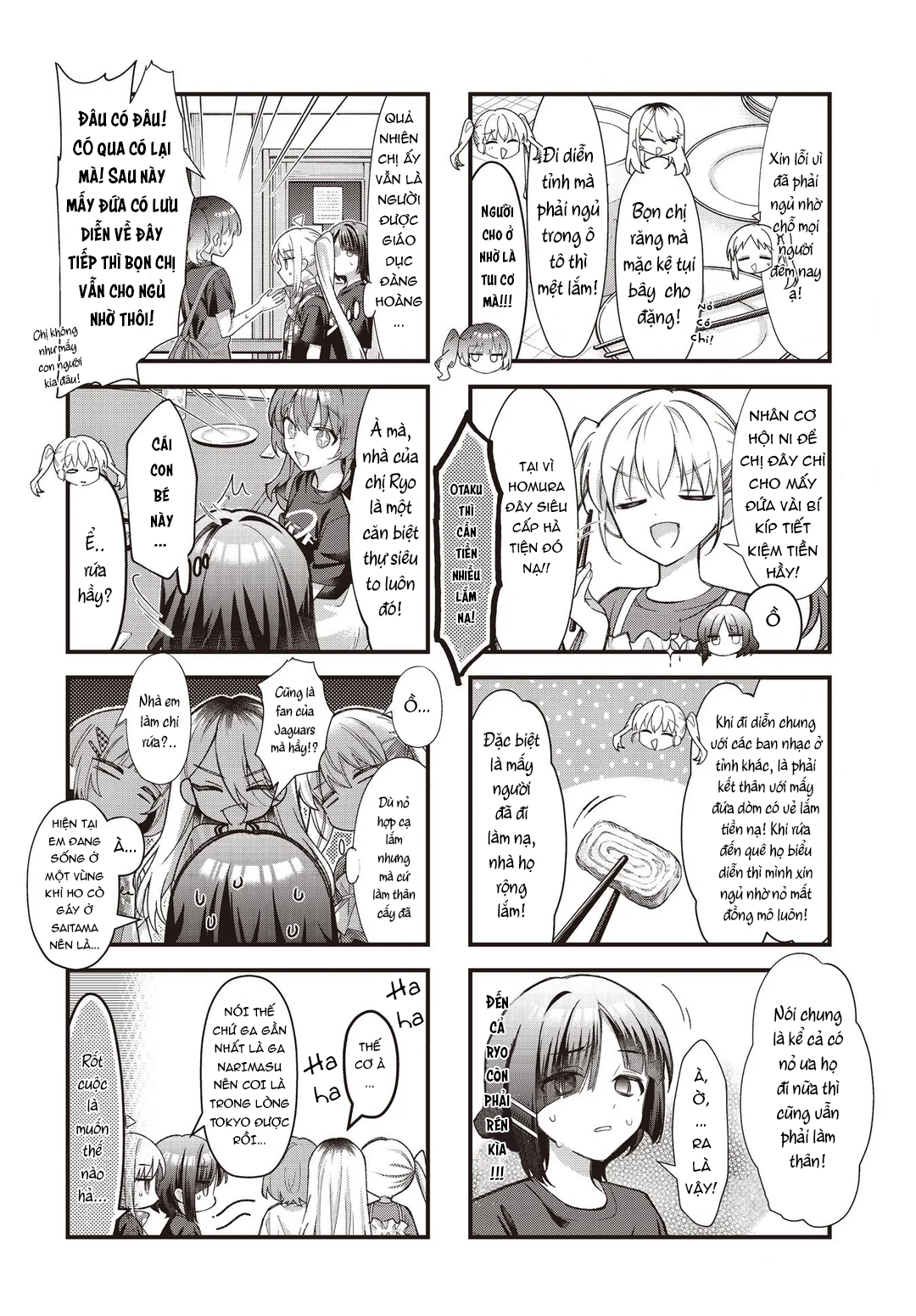 ページ 2