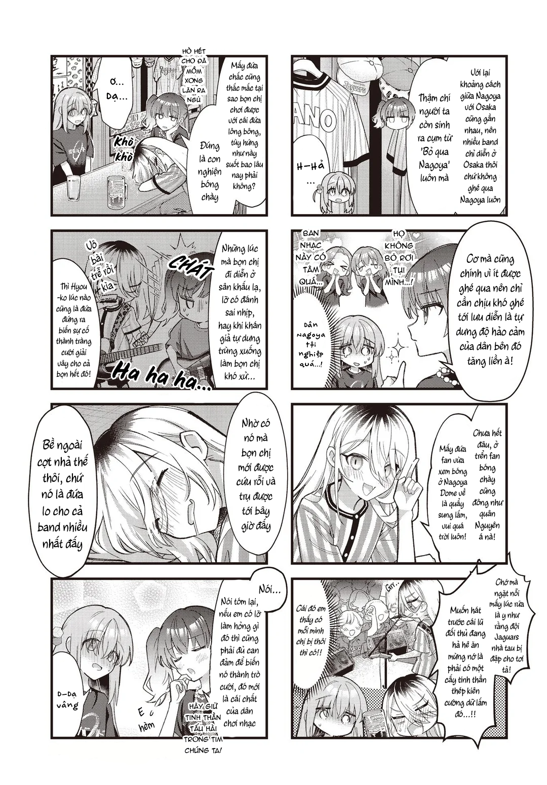 ページ 5