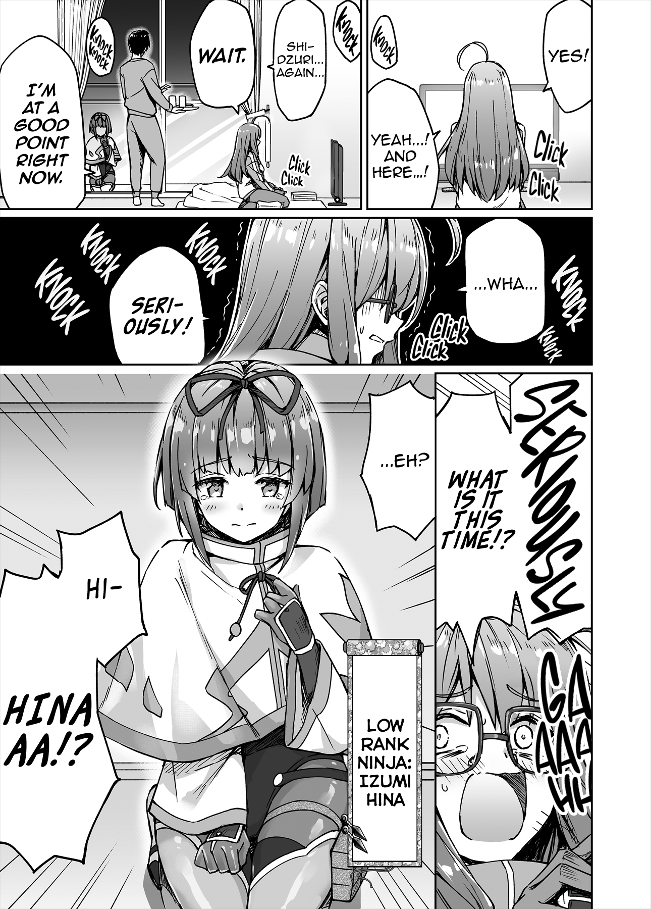 ページ 1