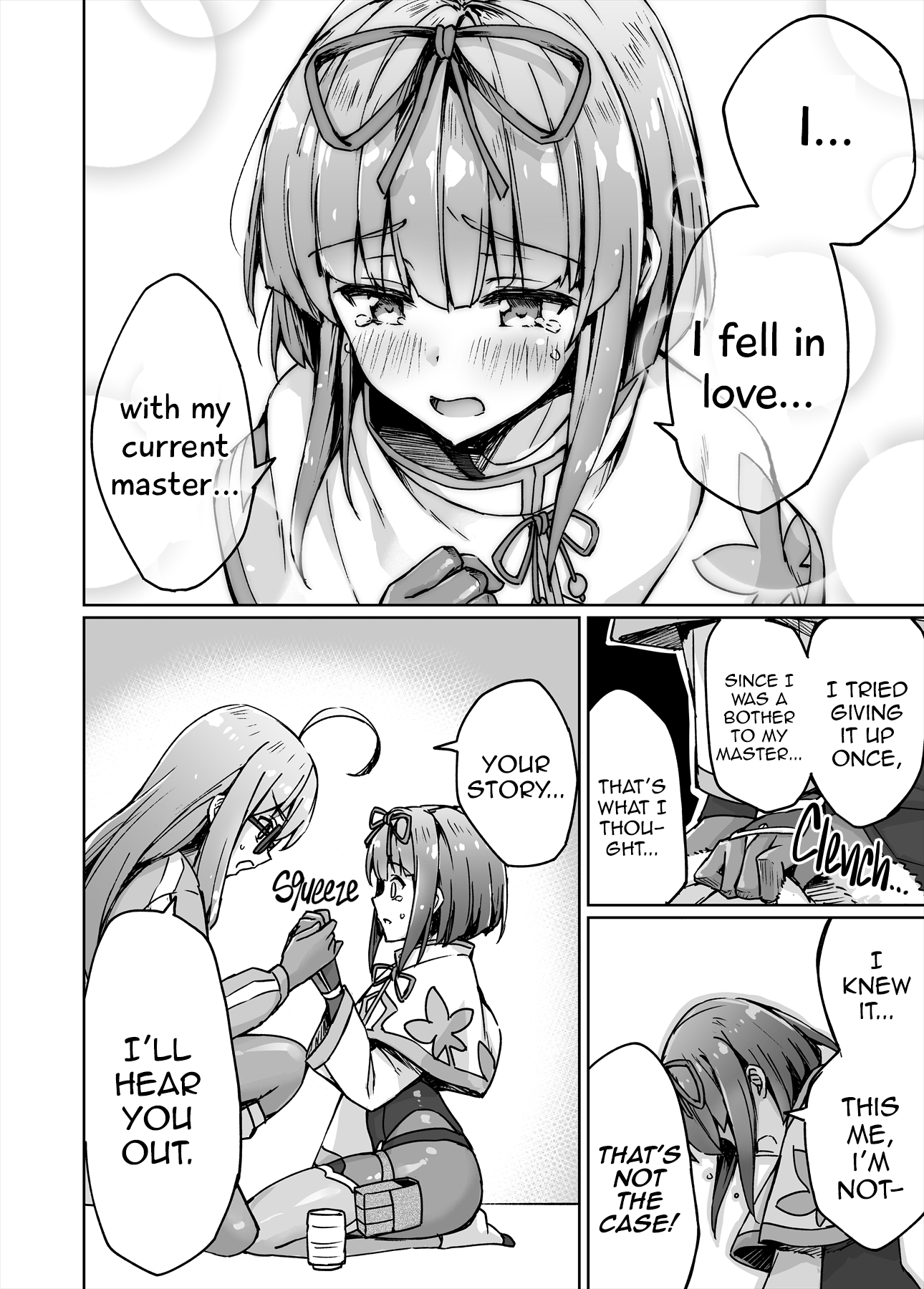 ページ 4