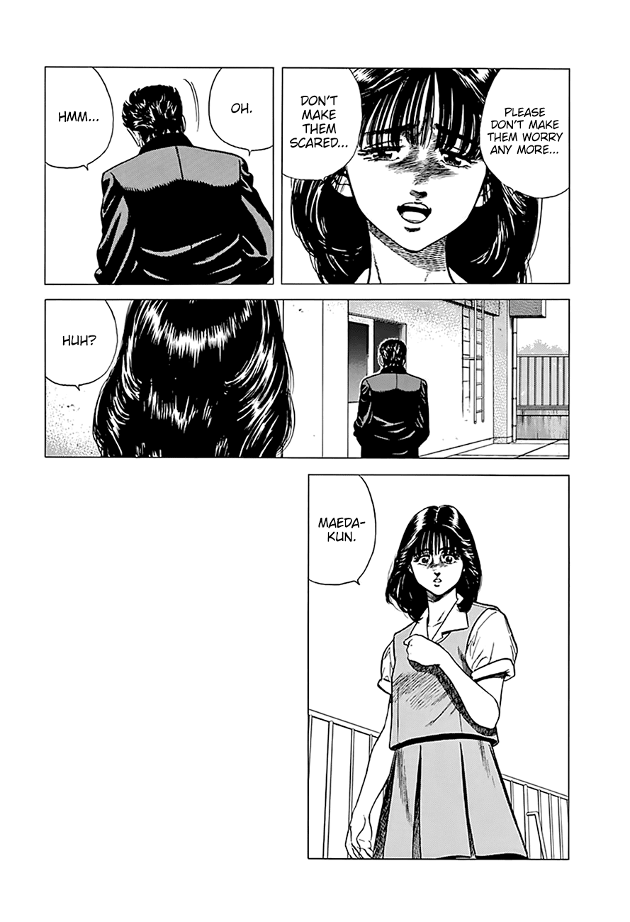 ページ 12