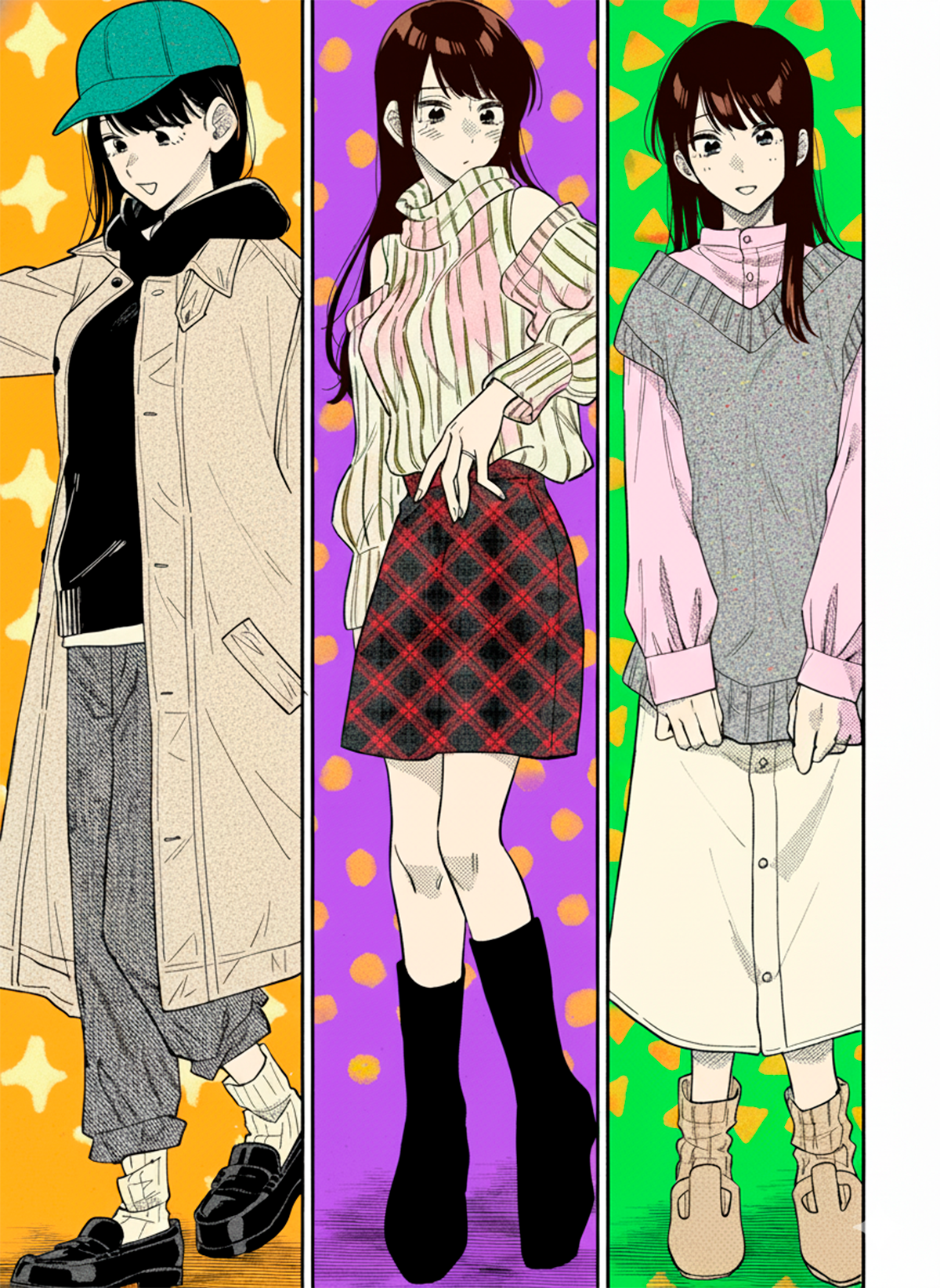 ページ 6