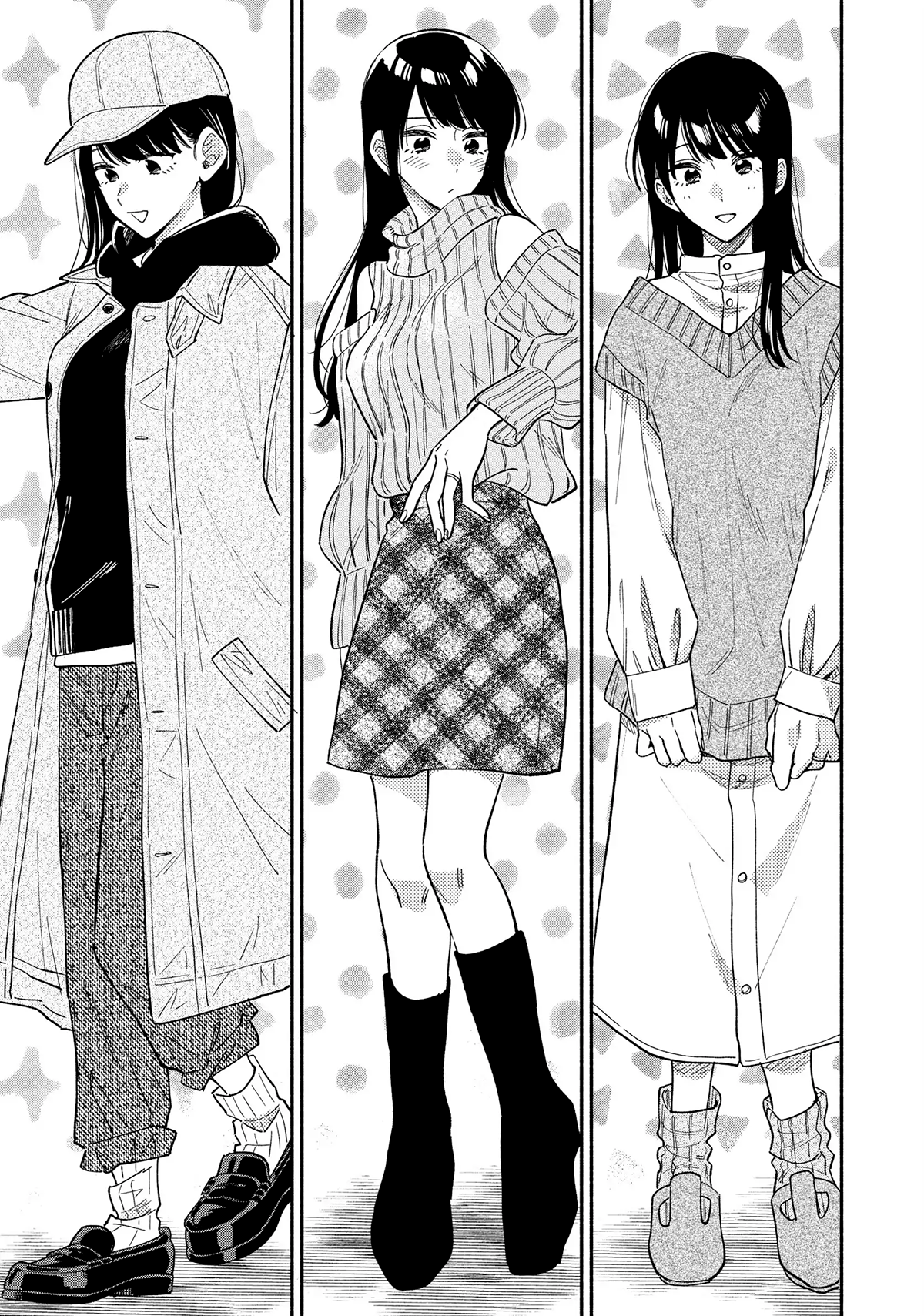 ページ 7