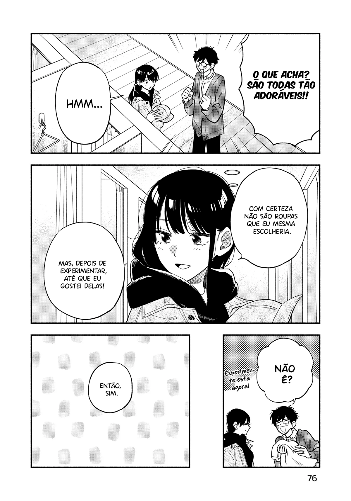 ページ 8