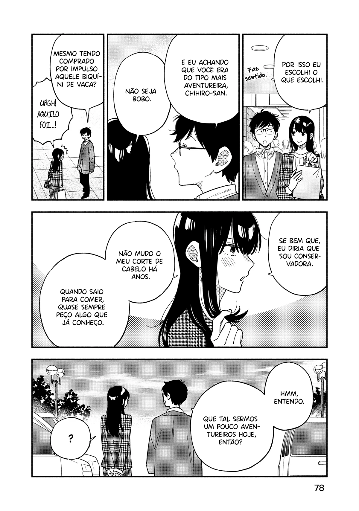 ページ 10