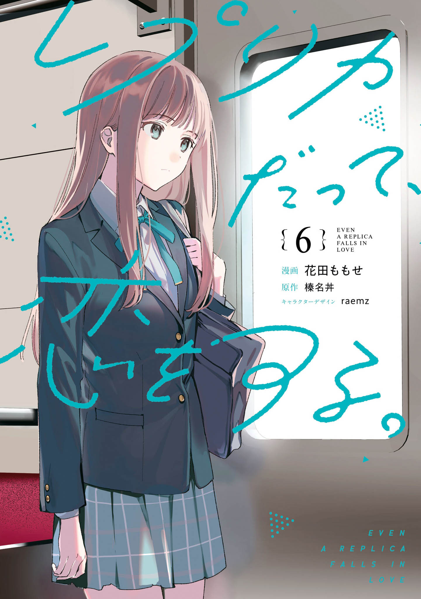ページ 1