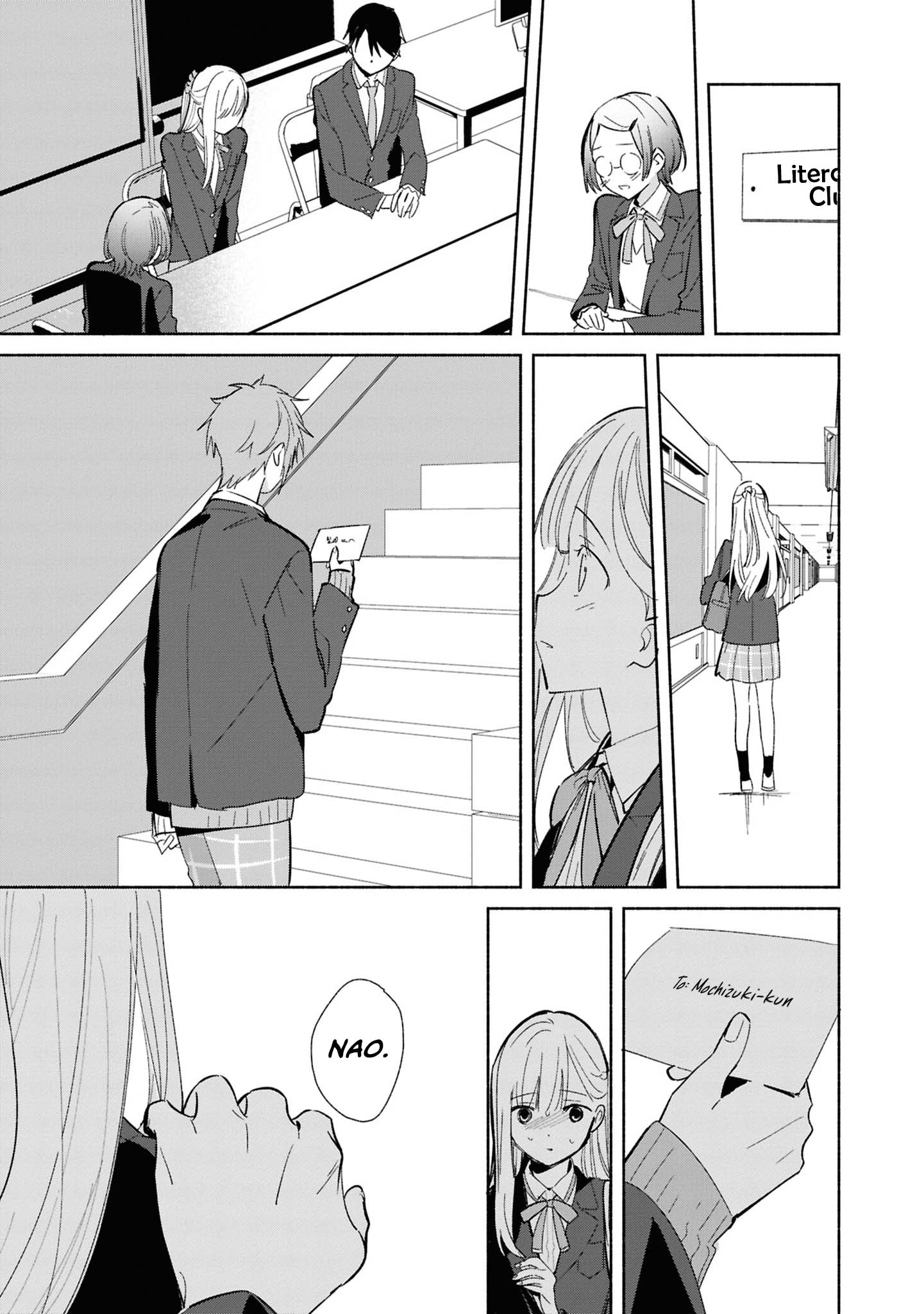 ページ 17