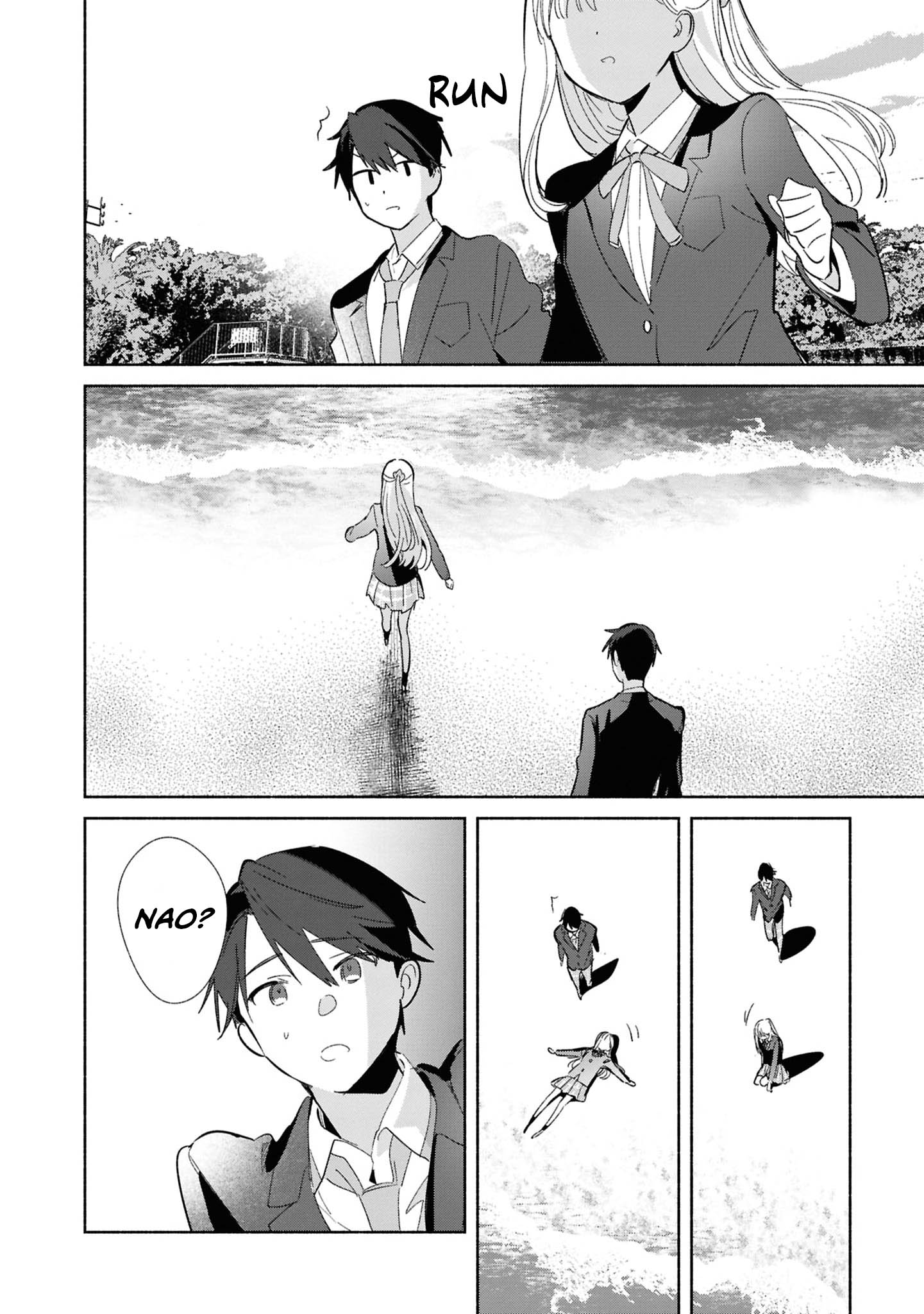 ページ 20